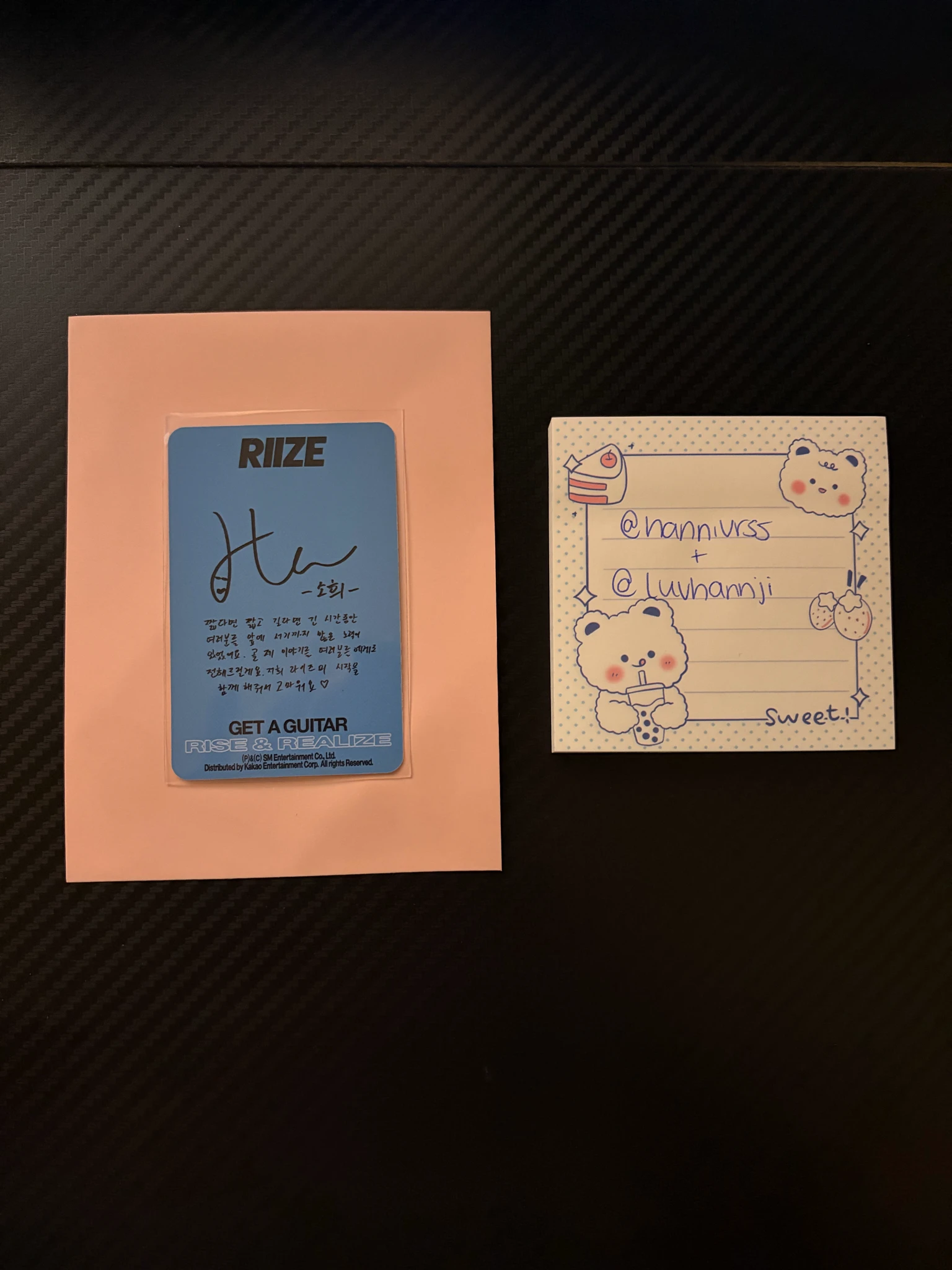 RIIZE  Sohee RIIZE  - Sohee - Get A Guitar Album album photocard realize version listing photo 2