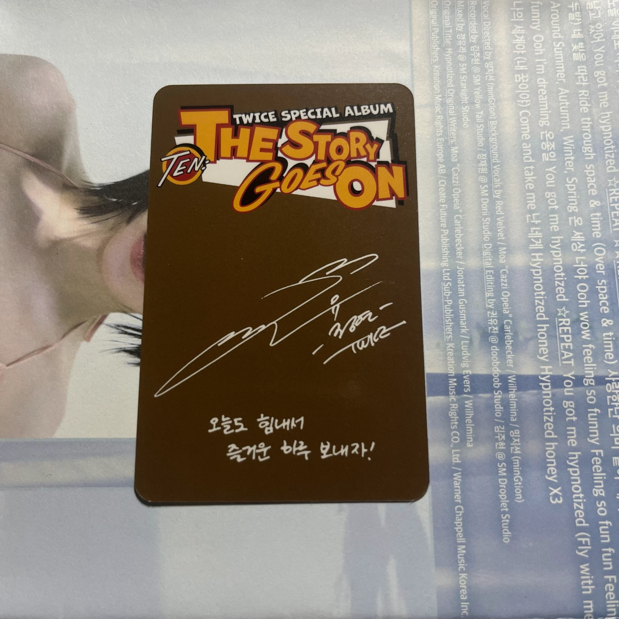 TWICE Jeongyeon TWICE - Jeongyeon - TEN: The Story Goes On Album cast version album photocard listing photo 2