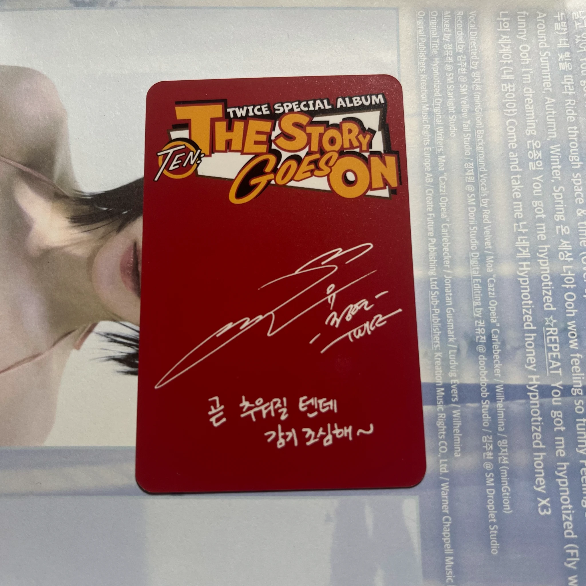 TWICE Jeongyeon TWICE - Jeongyeon - TEN: The Story Goes On Album cast version album photocard listing photo 2