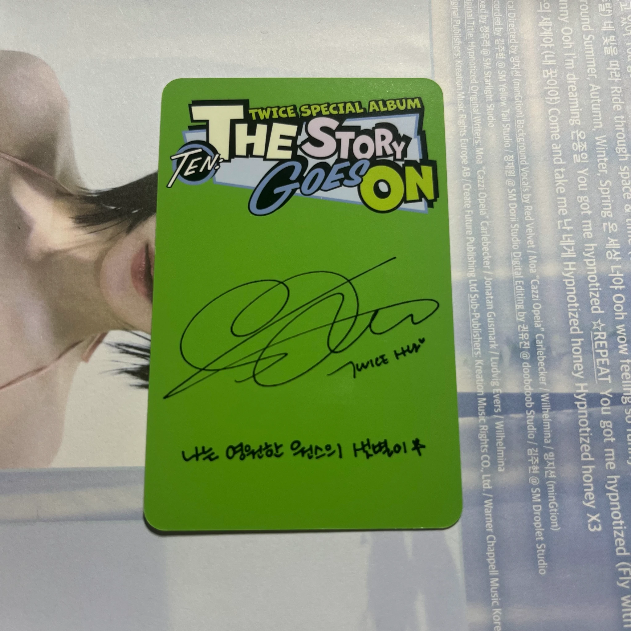TWICE Sana TWICE - Sana - TEN: The Story Goes On Album album photocard Episode Ver. listing photo 2