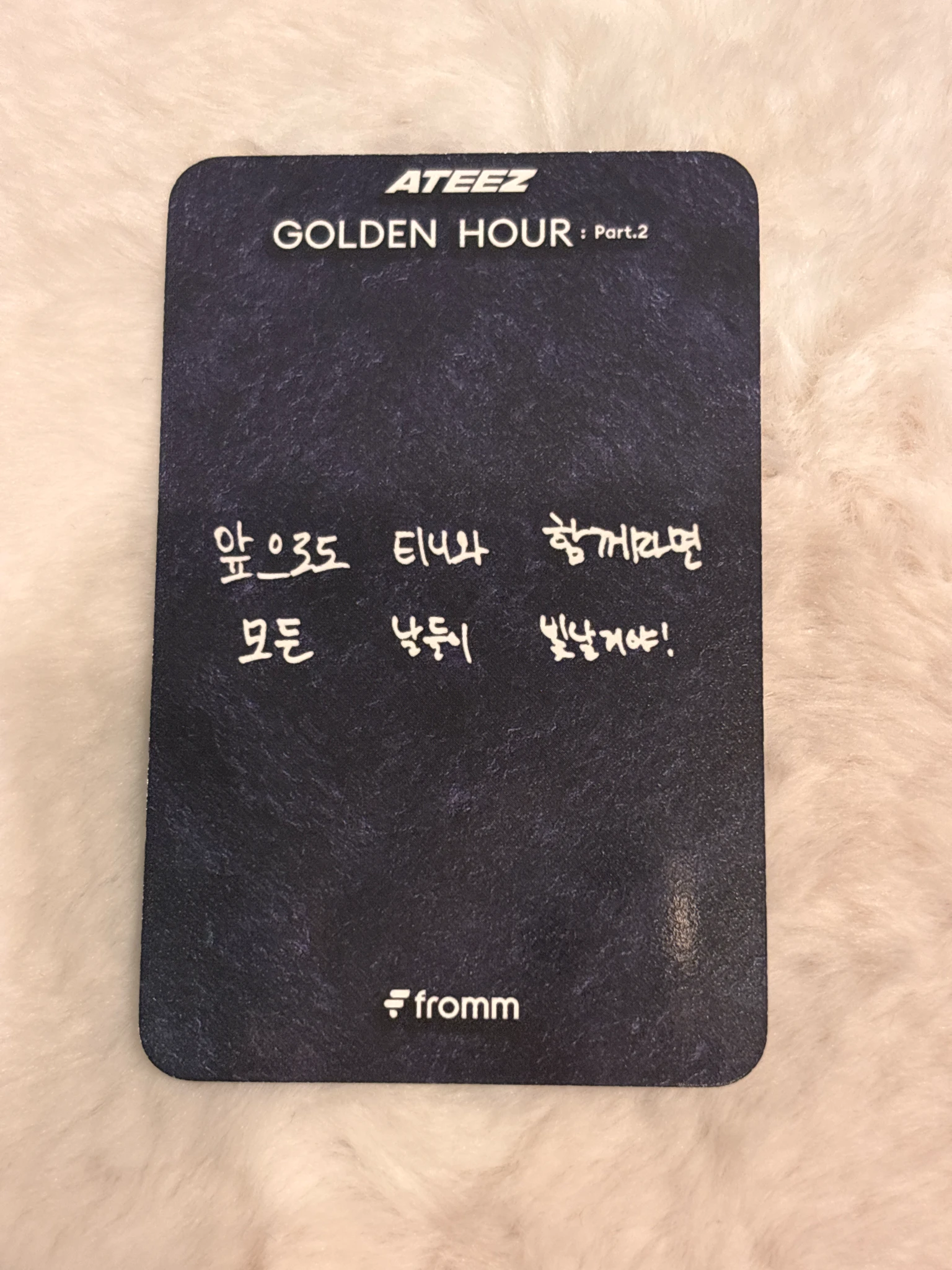 ATEEZ Mingi ATEEZ - Mingi - Golden Hour : Part.2 Album lucky draw listing photo 2