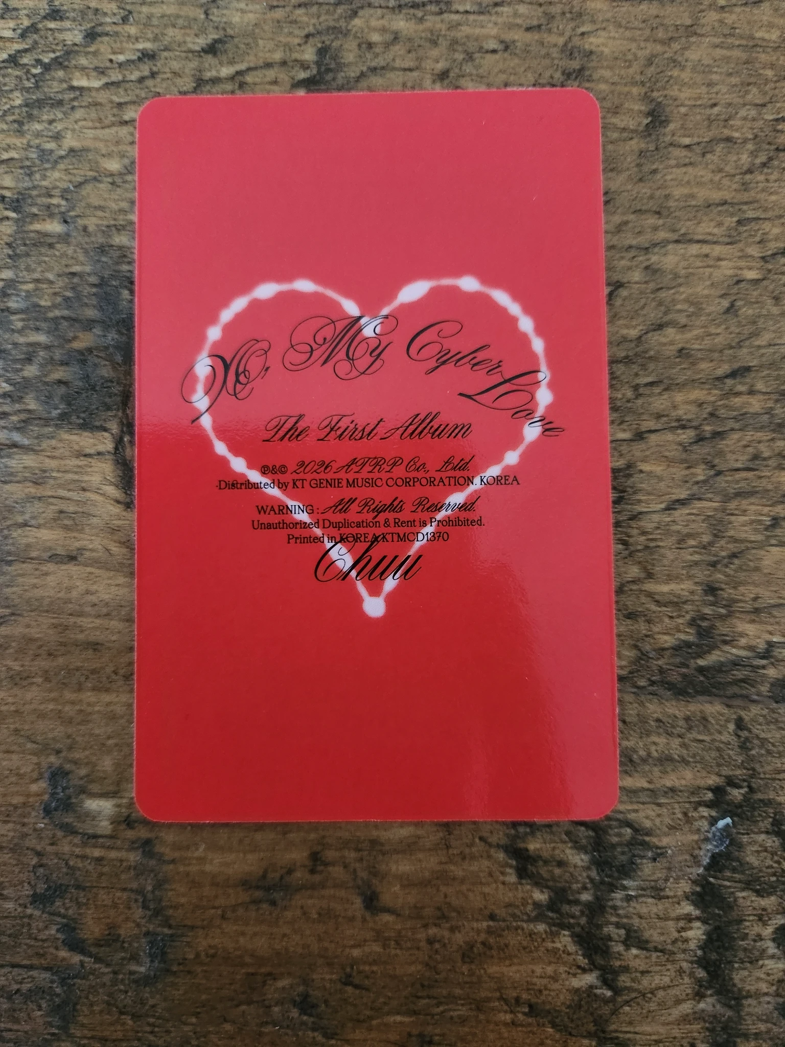 Chuu Chuu Chuu - Chuu - XO, My Cyberlove Album cyber version listing photo 2