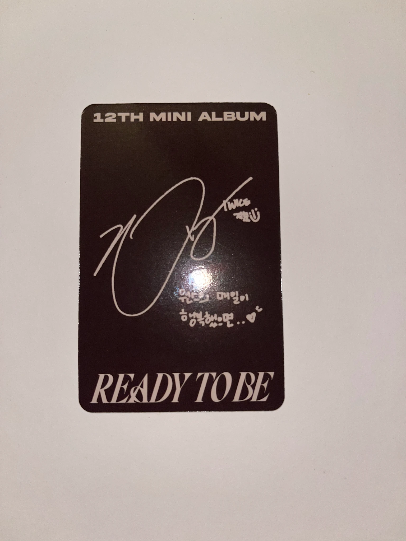 TWICE Jihyo TWICE-Jihyo-Album-READY TO BE listing photo 2