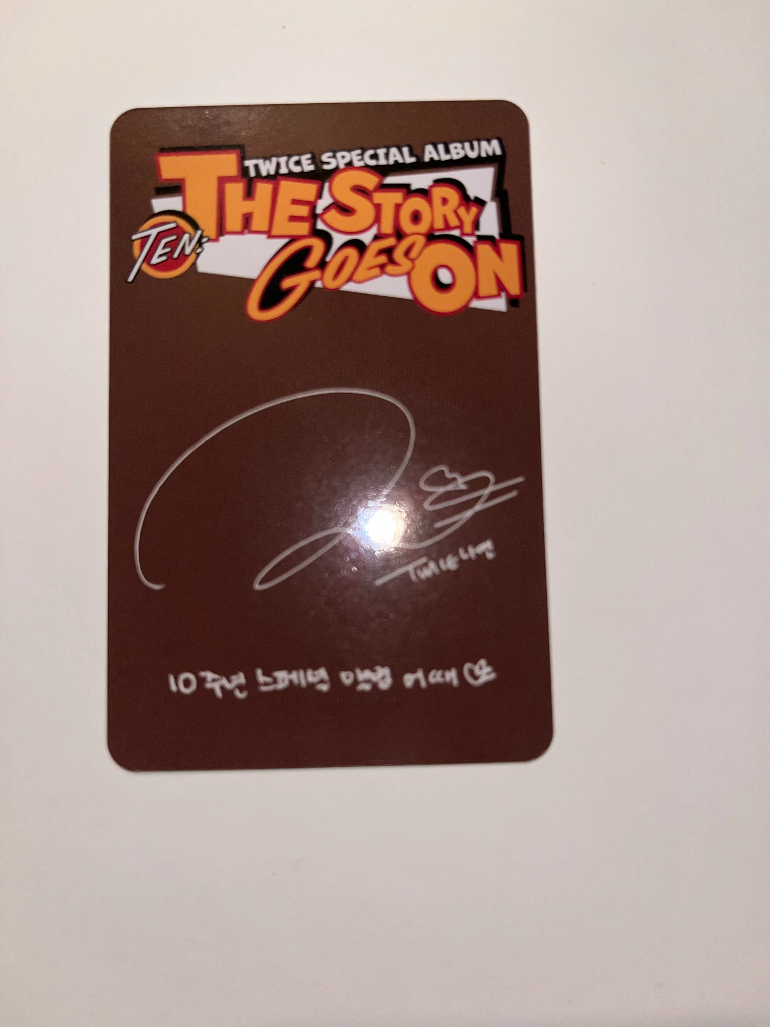 TWICE Nayeon TWICE - Nayeon - TEN: The Story Goes On Album album photocard Cast Ver. listing photo 2