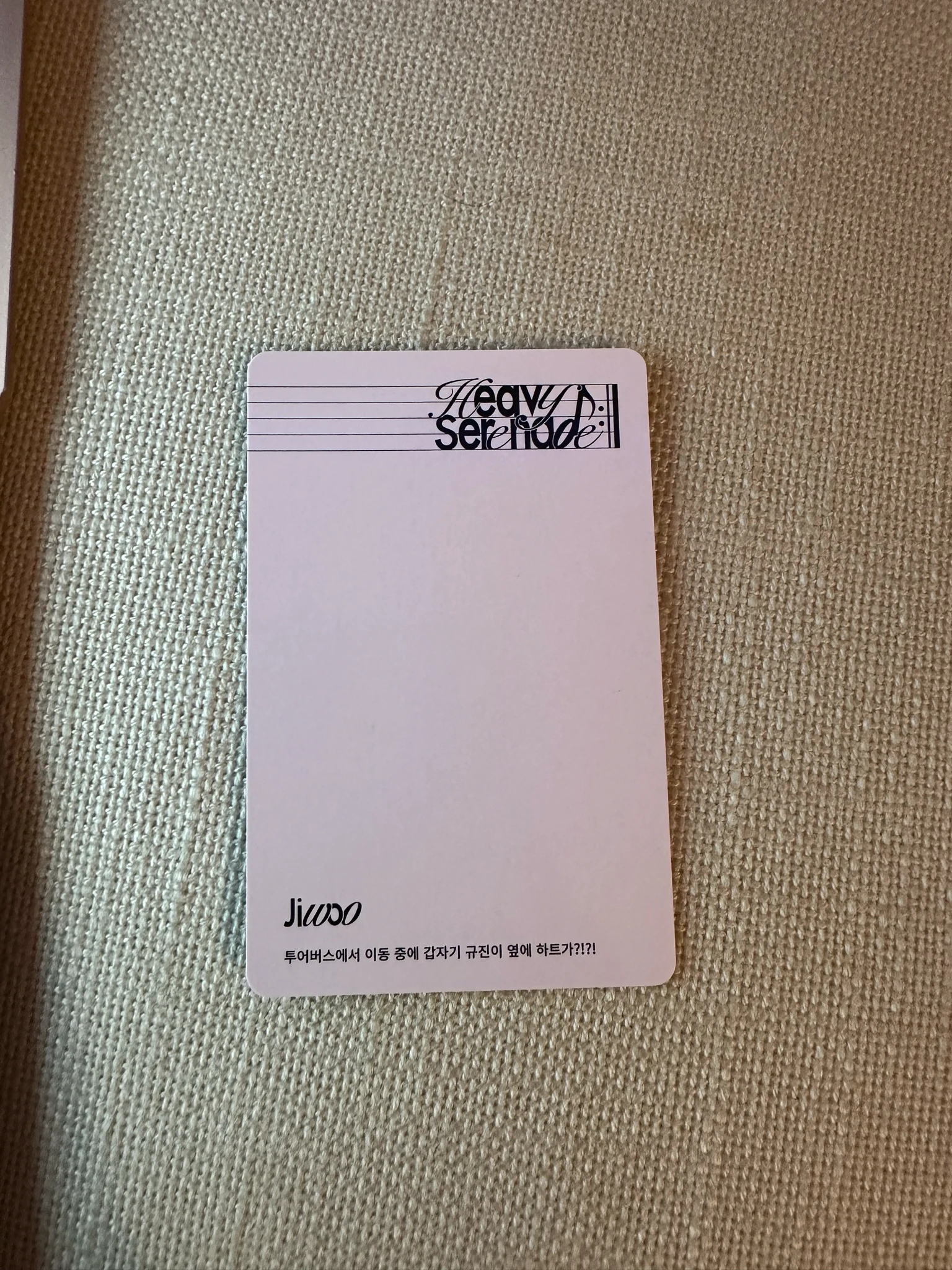 NMIXX Jiwoo NMIXX - Jiwoo - Heavy Serenade Album album photocard poca album photocard set listing photo 2