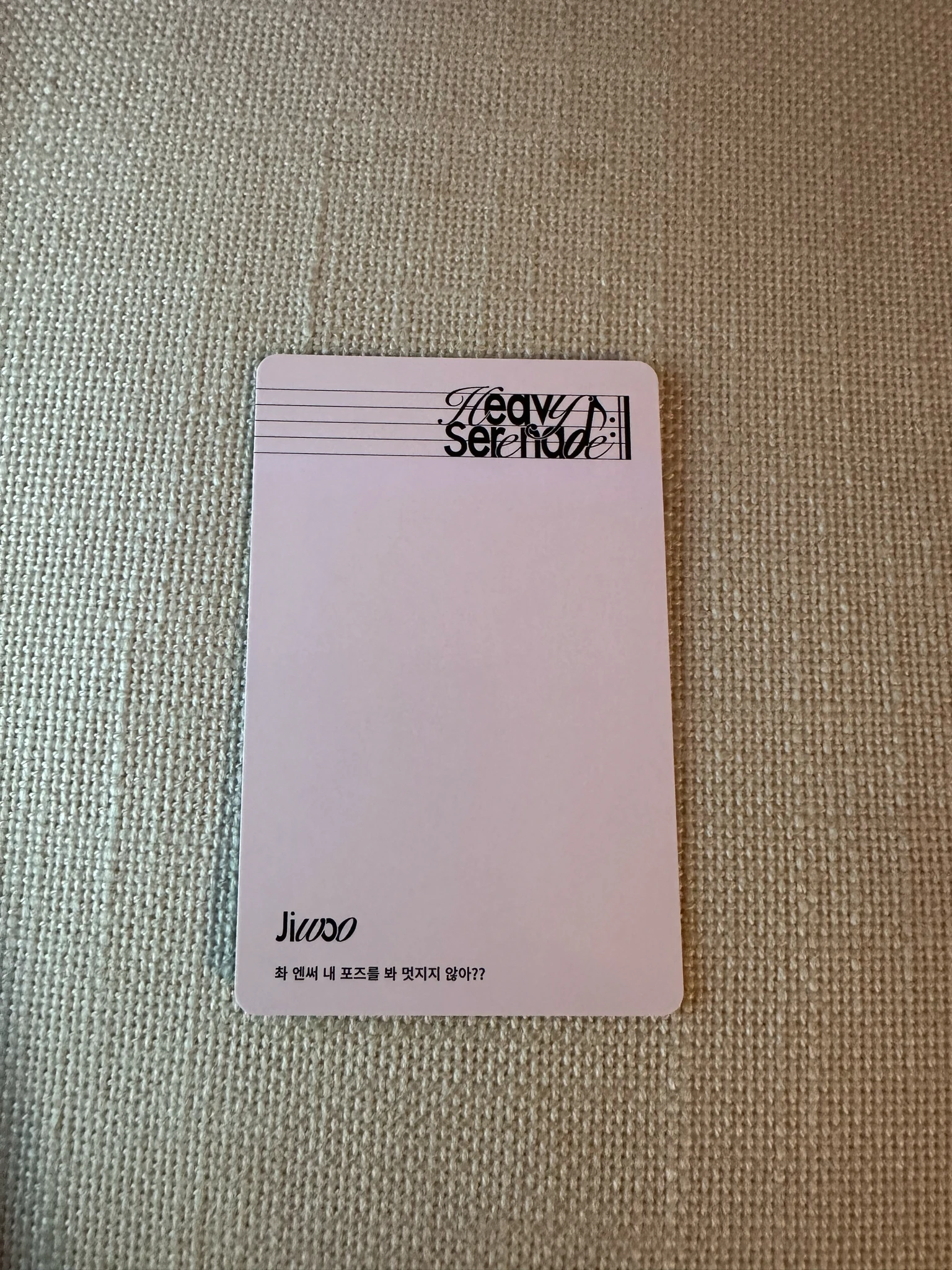 NMIXX Jiwoo NMIXX - Jiwoo - Heavy Serenade Album album photocard poca album photocard set listing photo 2