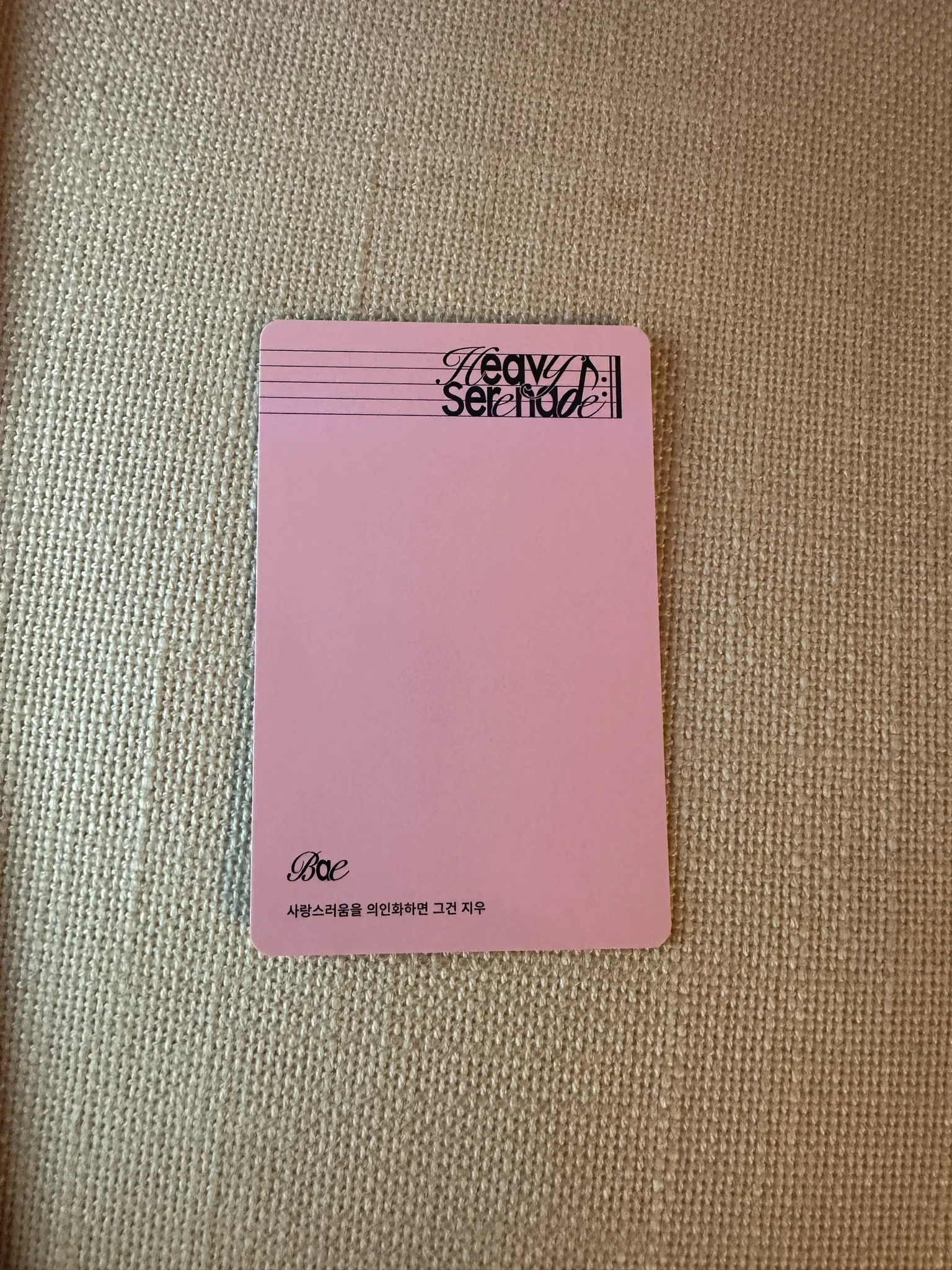 NMIXX Bae NMIXX - Bae - Heavy Serenade Album poca album photocard set album photocard listing photo 2