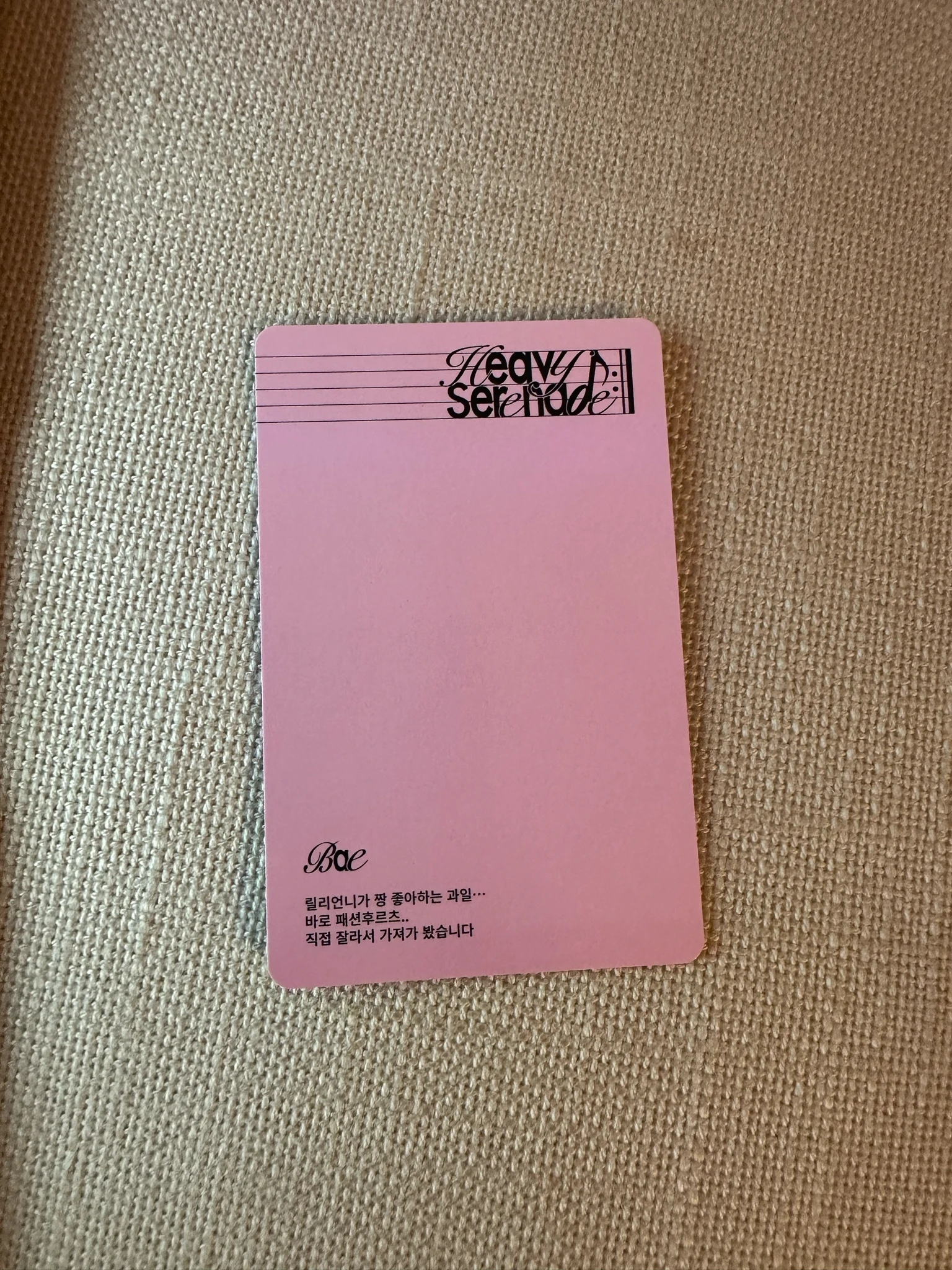 NMIXX Bae NMIXX - Bae - Heavy Serenade Album album photocard poca album photocard set listing photo 2
