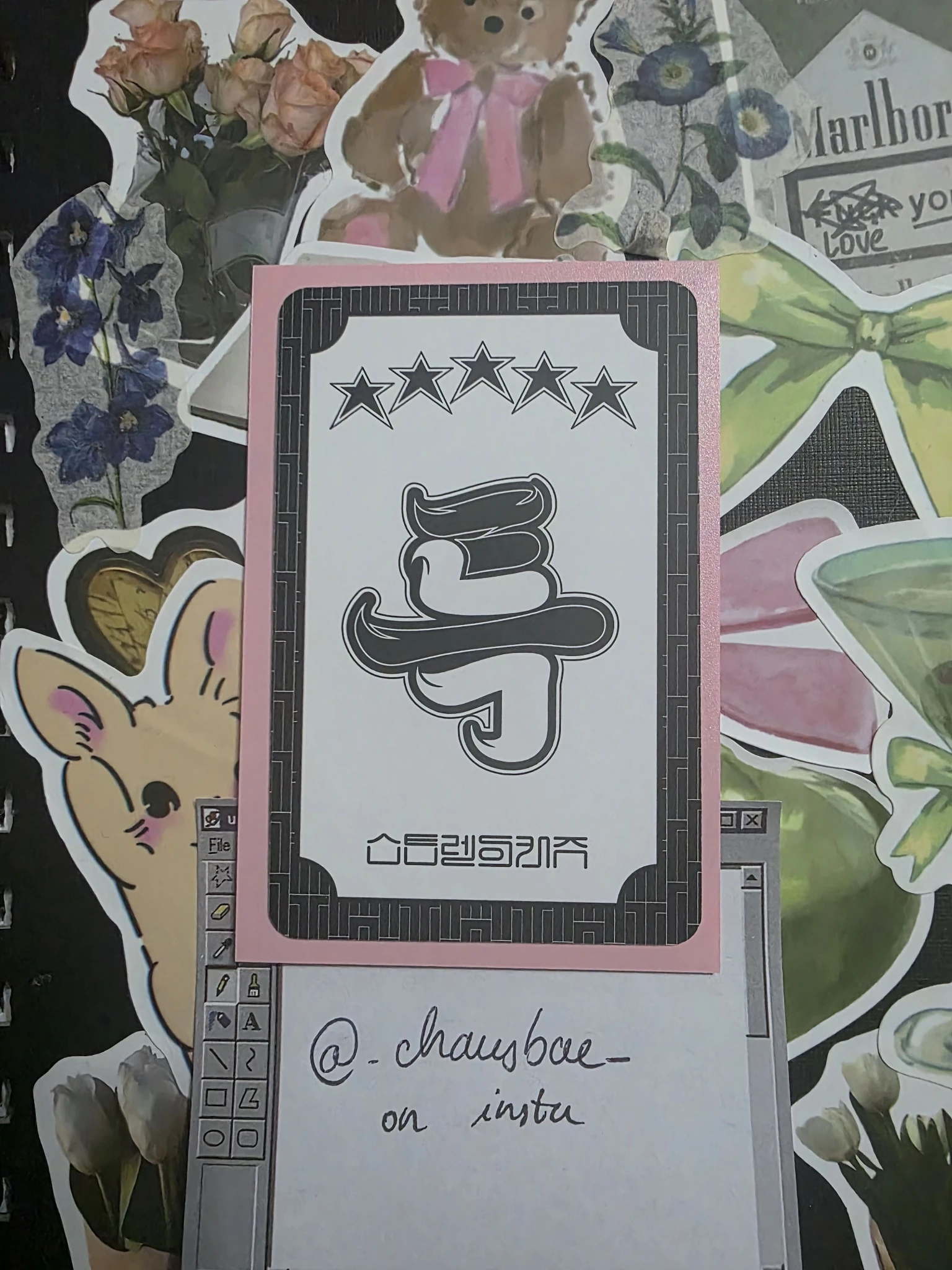Stray Kids Bang Chan Stray Kids - Bang Chan - 5-STAR Album album photocard concept a listing photo 2