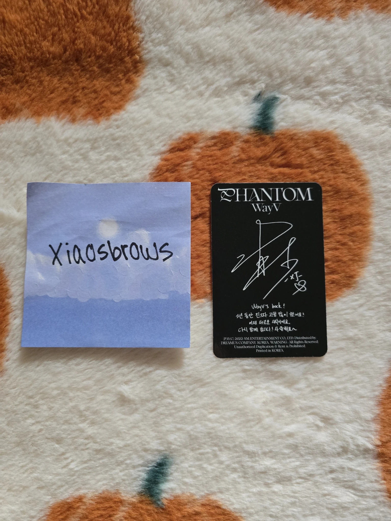 WayV Xiaojun WayV - Xiaojun - Phantom Album opera version listing photo 2