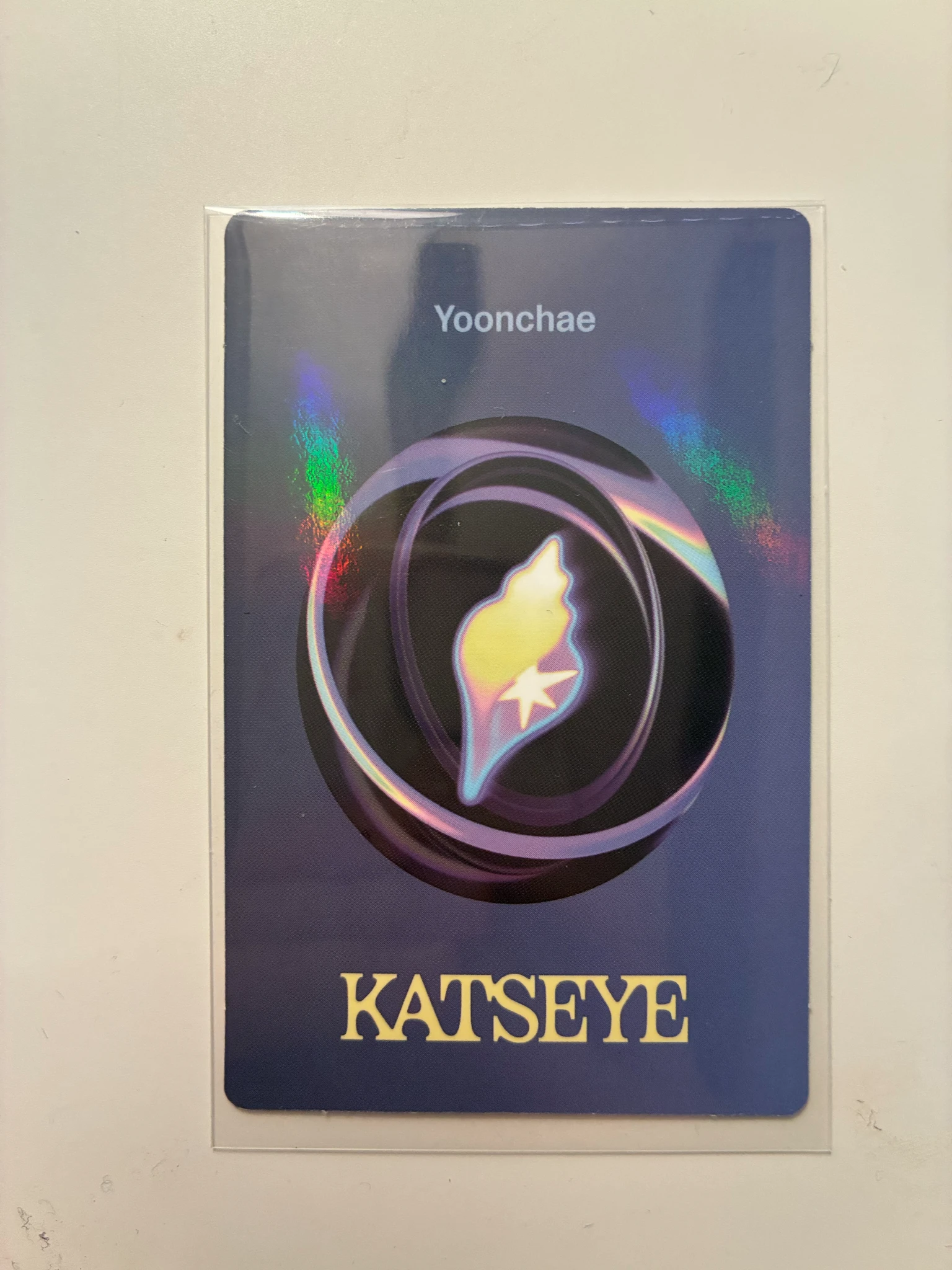 KATSEYE Yoonchae KATSEYE - Yoonchae - SIS (Soft Is Strong) Album strong version album photocard listing photo 2