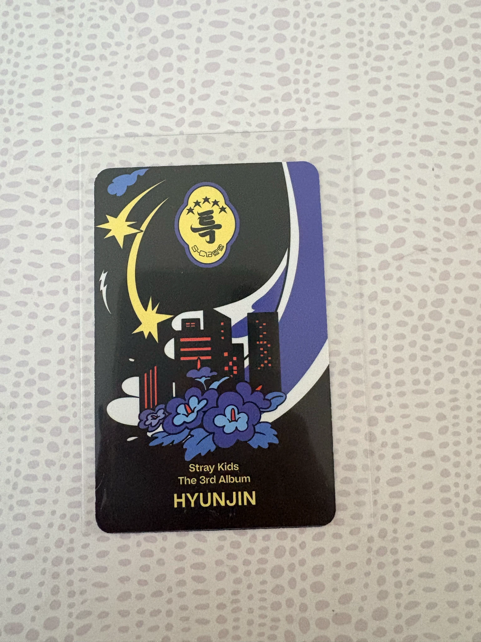Stray Kids Hyunjin Stray Kids - Hyunjin - 5-STAR Album album photocard digipack version listing photo 2