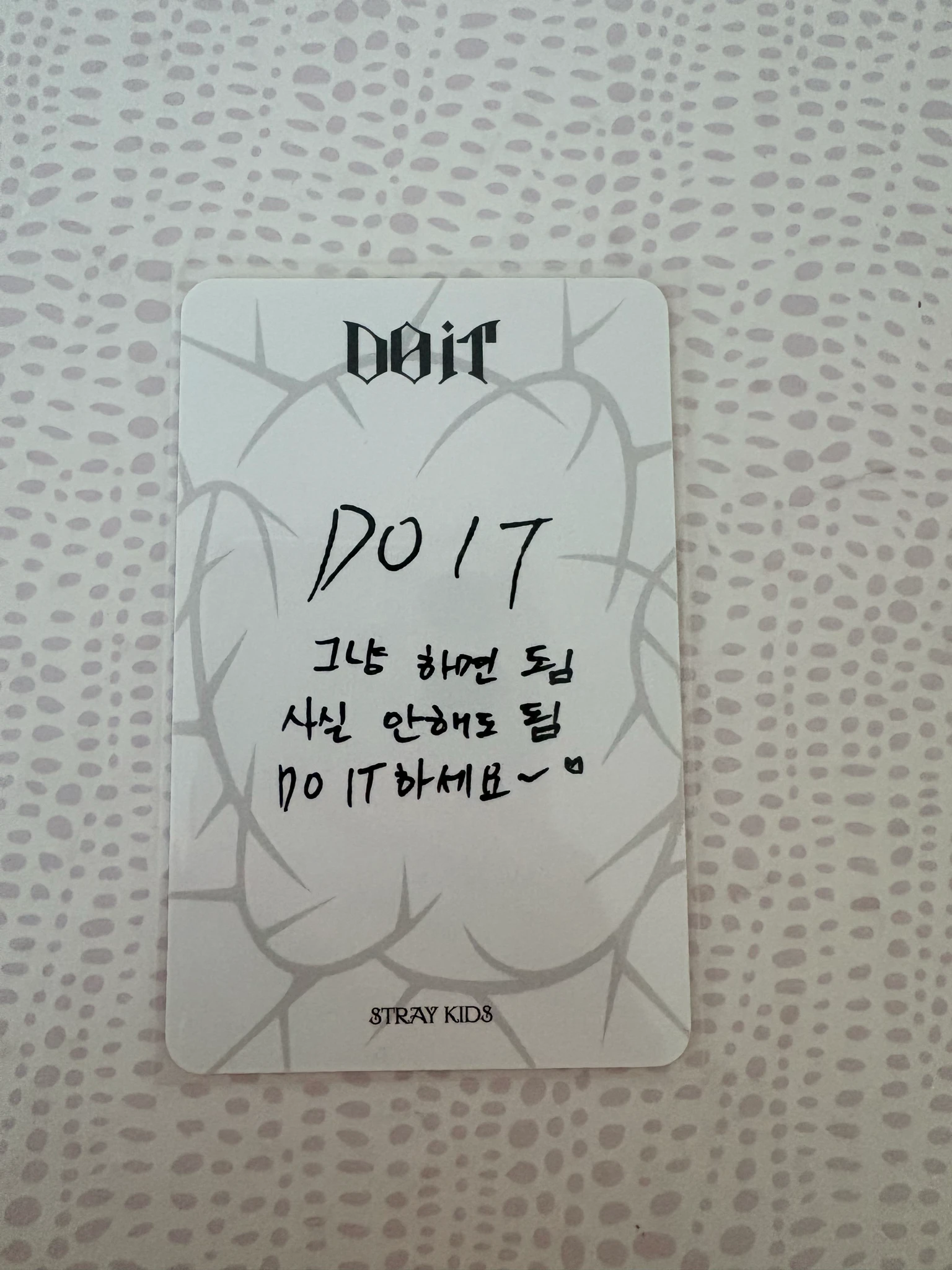 Stray Kids Hyunjin Stray Kids - Hyunjin - Do It Album album photocard do ver listing photo 2