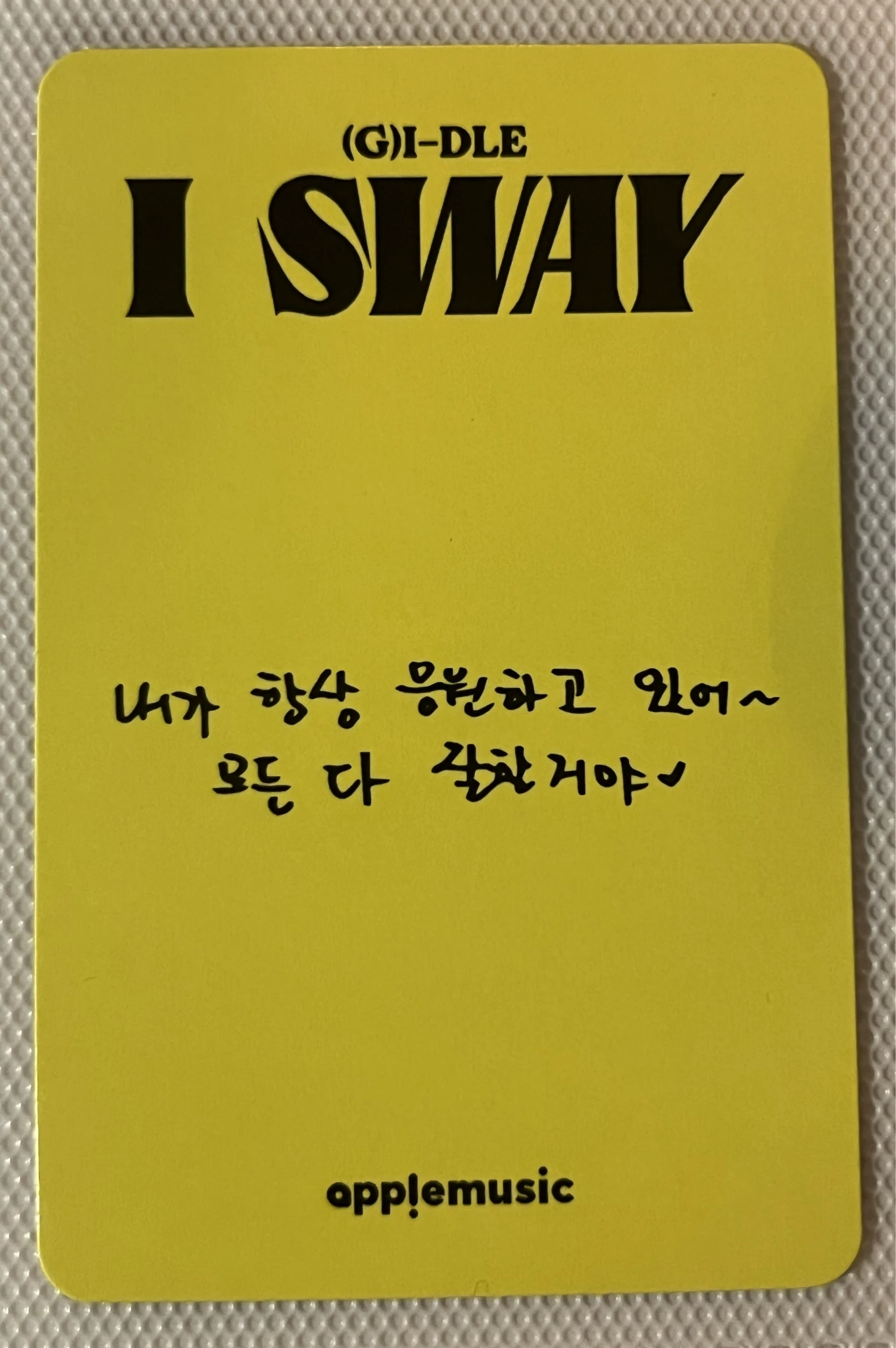 i-dle Yuqi i-dle - Yuqi - I Sway Album apple music round 2 video call (fancall) bad image - replace listing photo 2