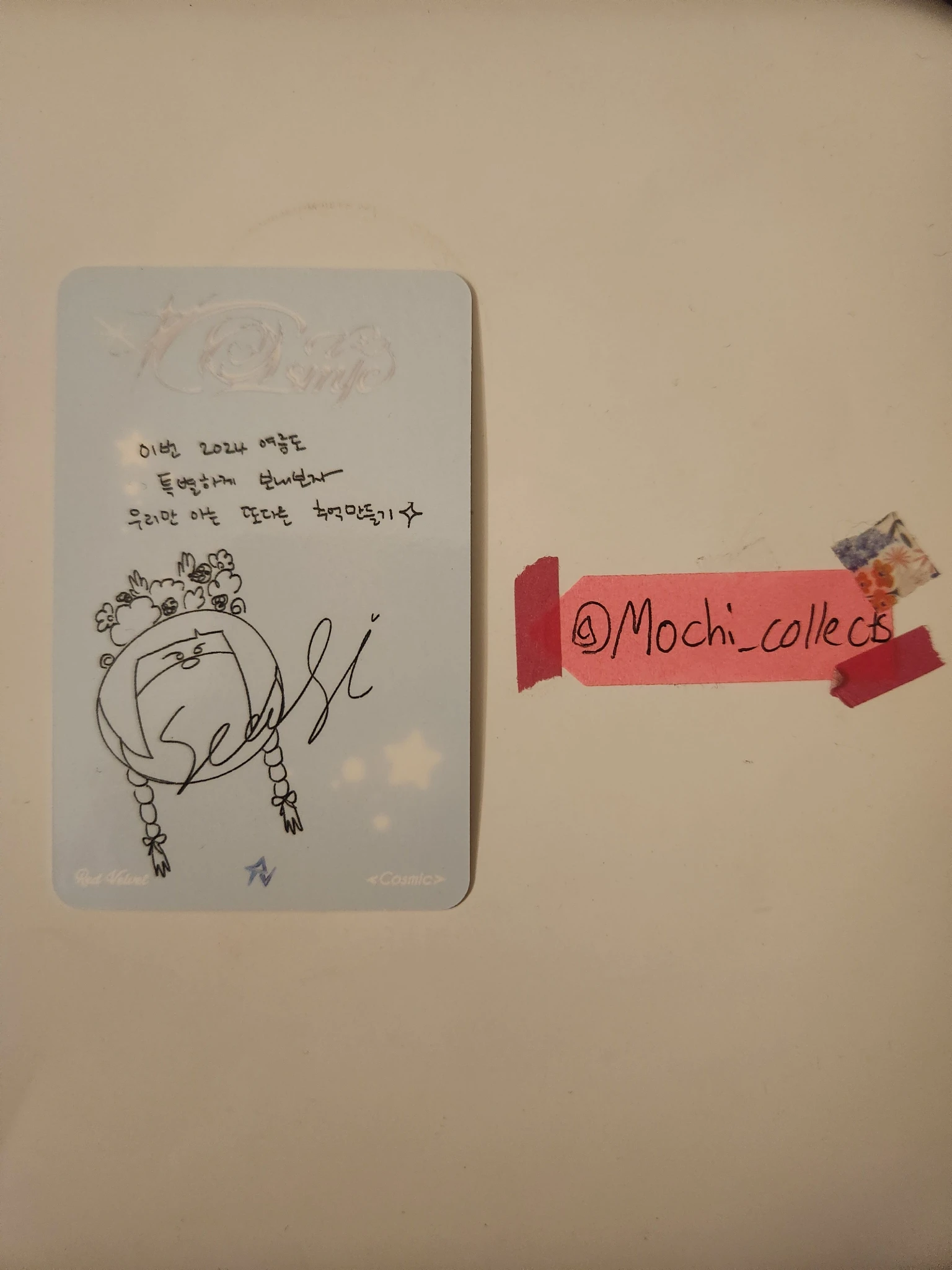 Red Velvet Seulgi Red Velvet - Seulgi - Cosmic Album midnight sun ver. listing photo 2