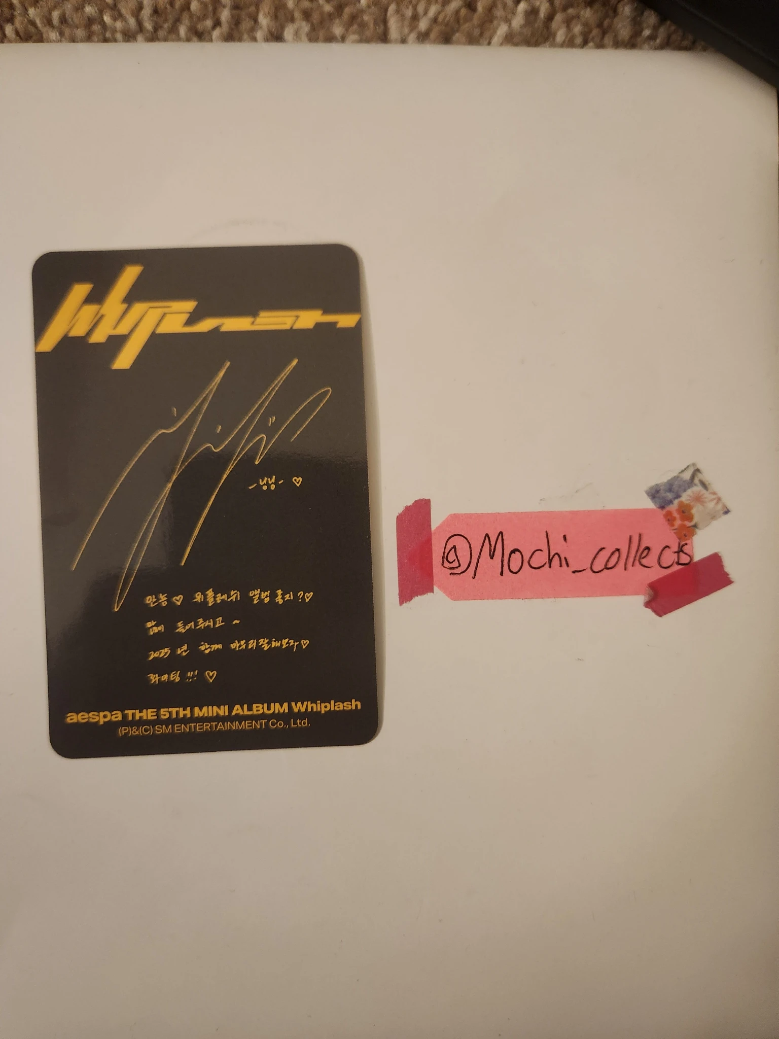 aespa Ningning aespa - Ningning - Whiplash Album album photocard smini version FPO listing photo 2