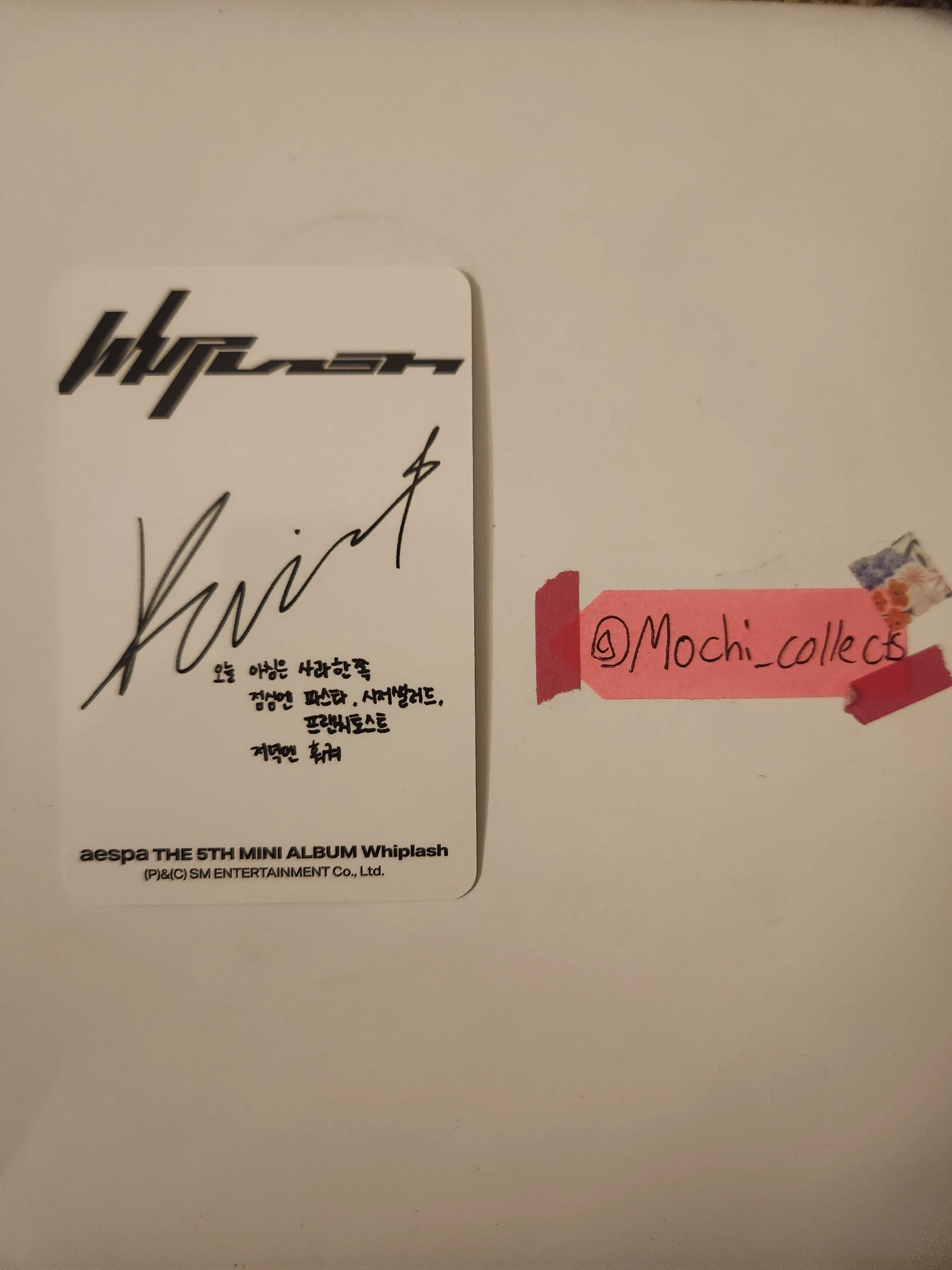 aespa Karina AESPA - Karina - Whiplash (Limited ver.) listing photo 2