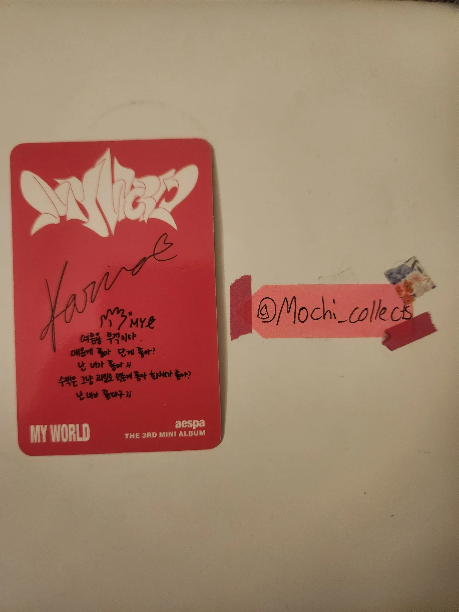 aespa Karina AESPA - Karina - My World Album album photocard korean album smini ver. listing photo 2