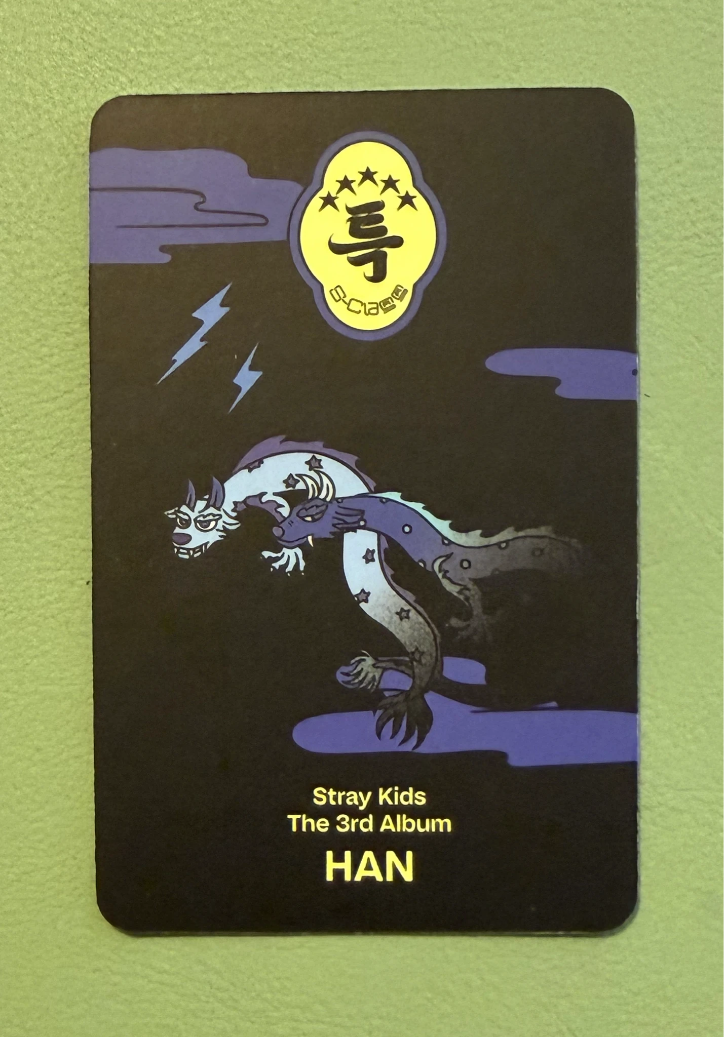 Stray Kids HAN Stray Kids - HAN - 5 STAR Album digipack ver. listing photo 2