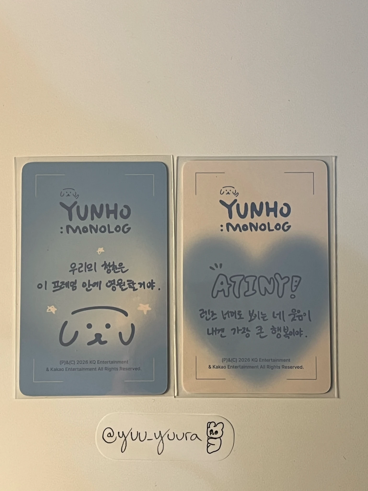 ATEEZ Yunho ATEEZ - Yunho - 2026 Birthday MD Other merch photocard listing photo 2