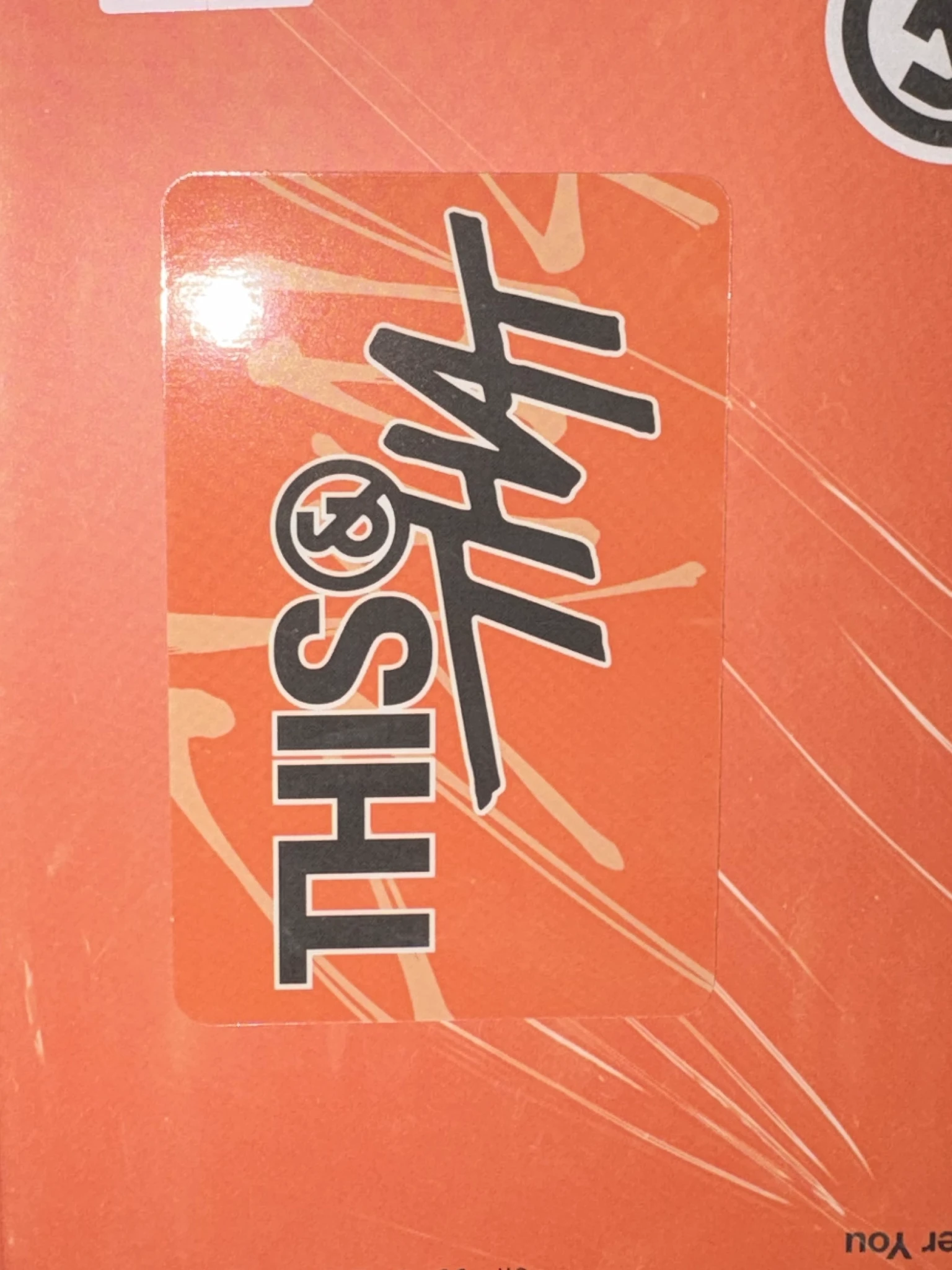 Stray Kids Stray Kids - Lee Know & HAN - This & That Album album photocard that version listing photo 2