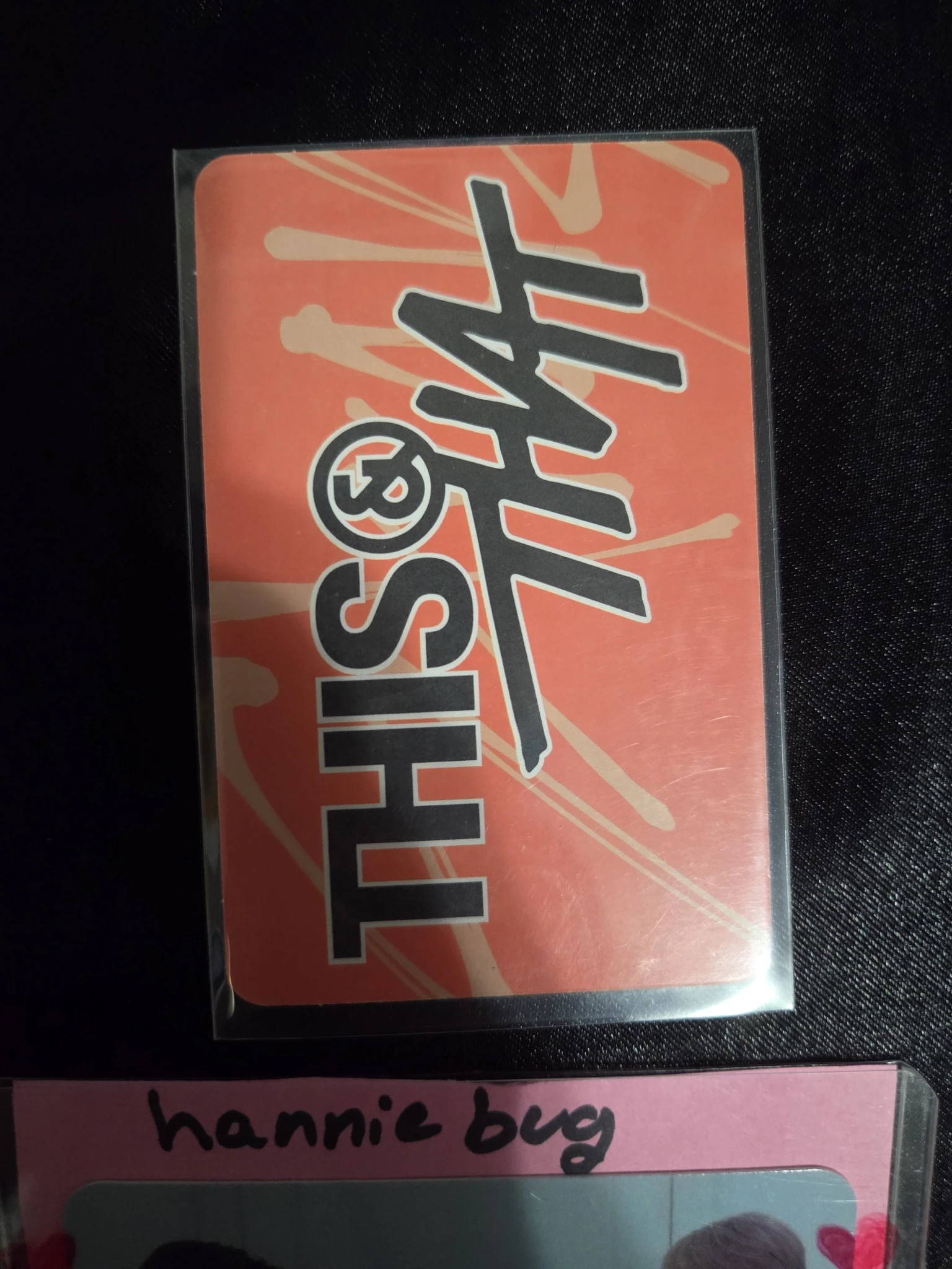 Stray Kids Stray Kids - Hyunjin & Felix - This & That Album album photocard that version listing photo 2