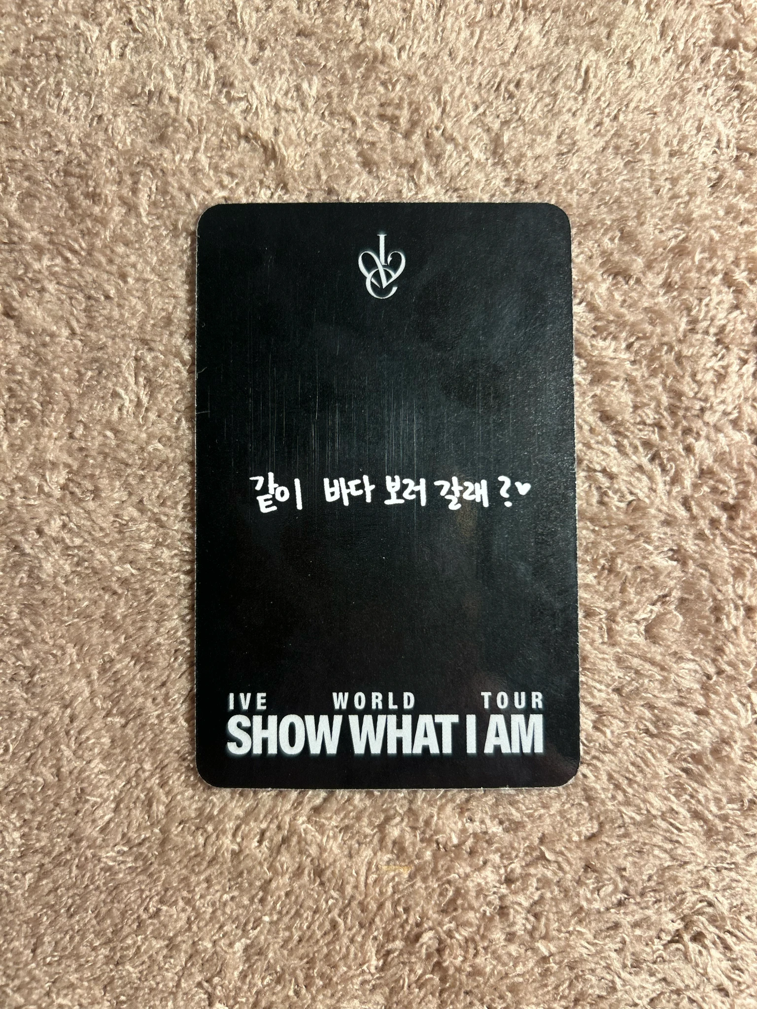 IVE Liz IVE - Liz - IVE The 2nd World Tour <SHOW WHAT I AM> Event dive zone day 2 seoul listing photo 2