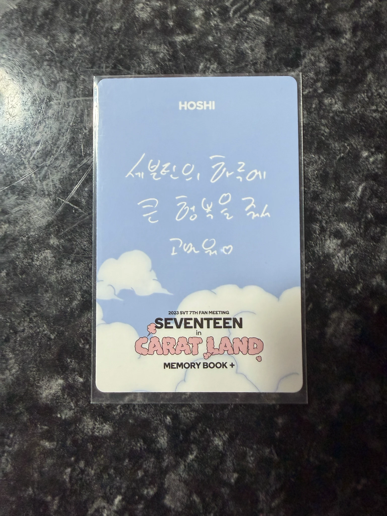 SEVENTEEN Hoshi SEVENTEEN - Hoshi - 2023 7TH SVT IN CARAT LAND Event photocard set dvd/blu-ray photocard platform fan meeting listing photo 2