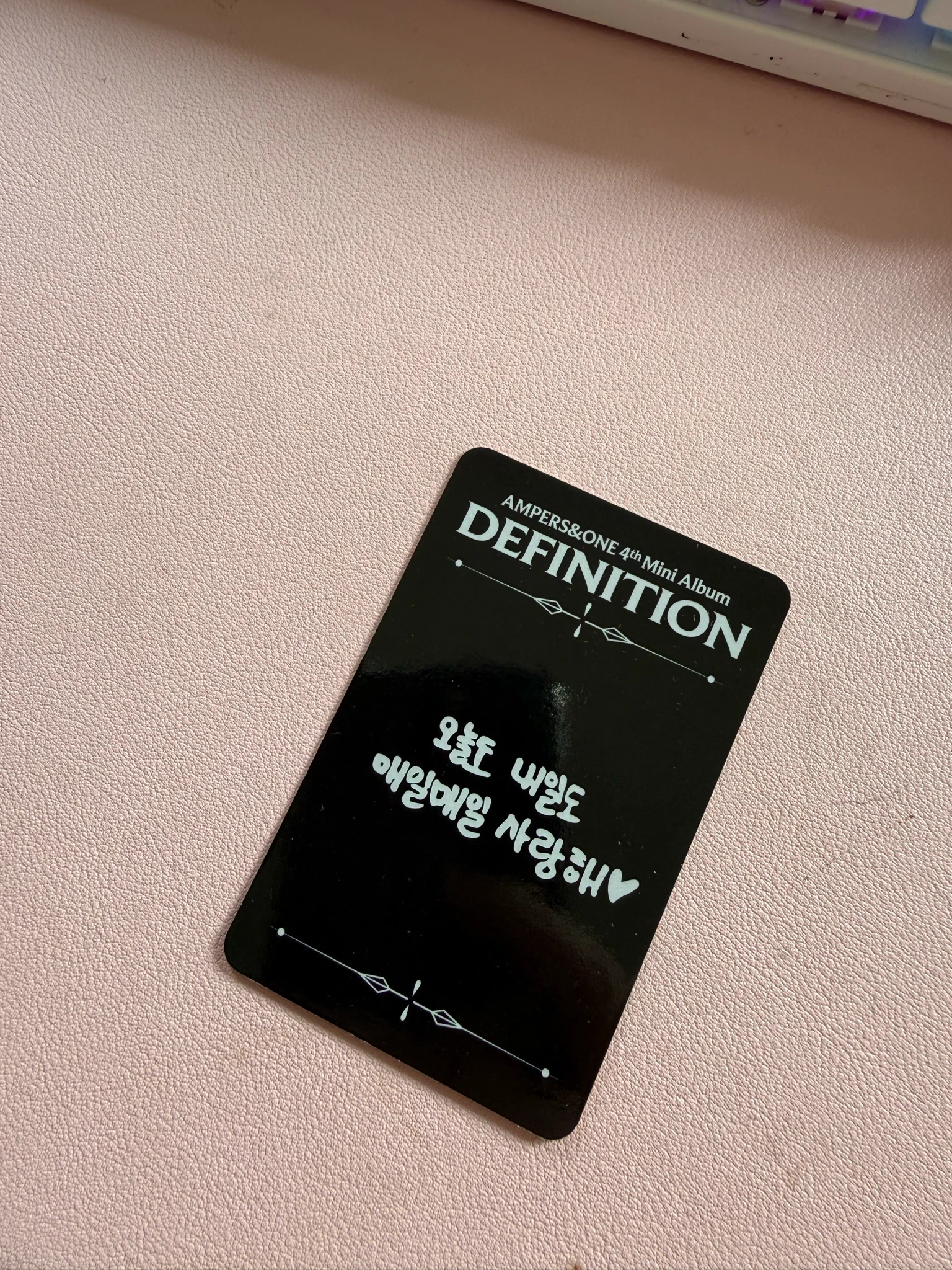 AMPERS&ONE Siyun AMPERS&ONE - Siyun - DEFINITION Album album photocard we version listing photo 2