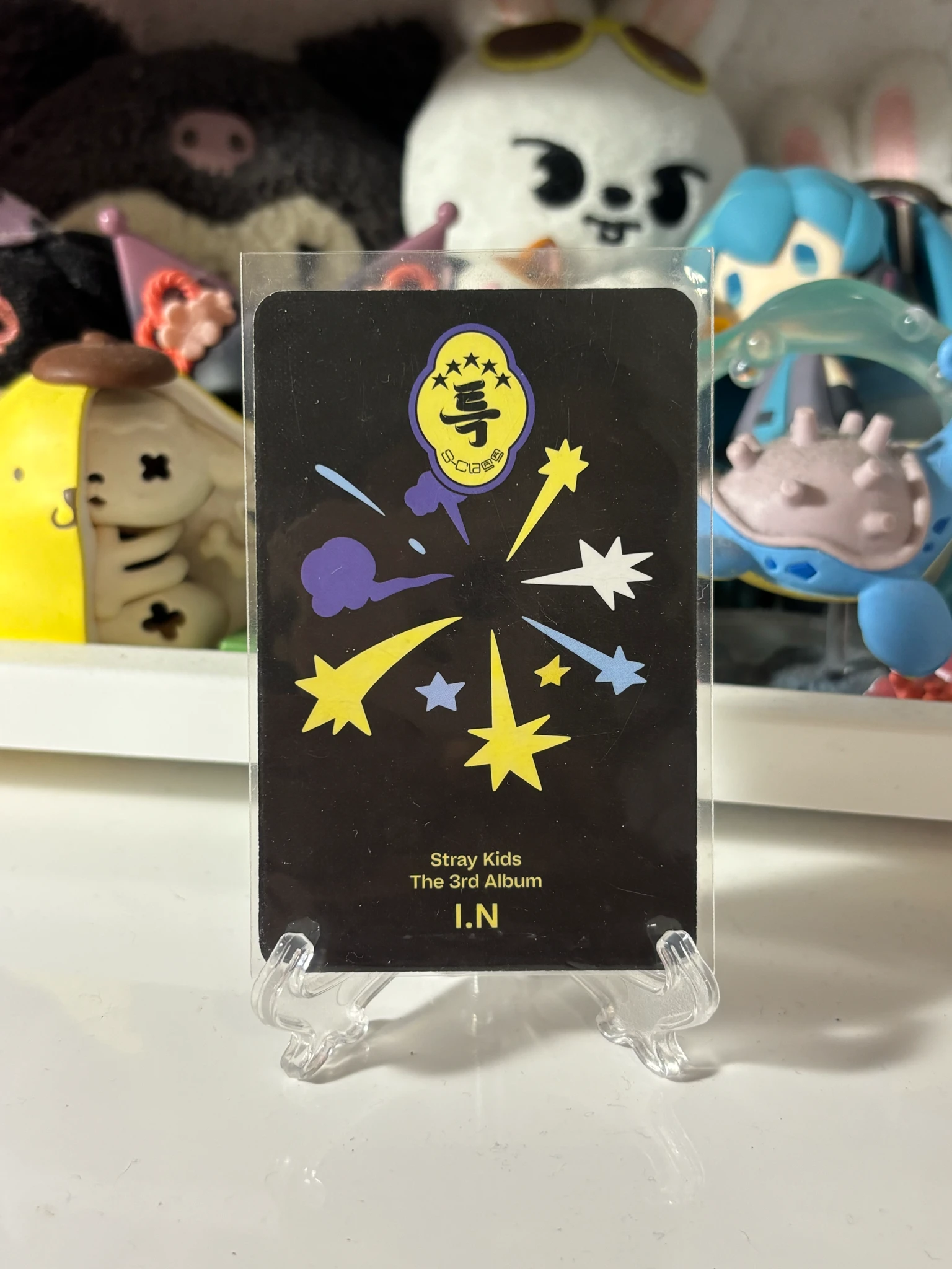 Stray Kids I.N Stray Kids - I.N - 5-STAR Album album photocard digipack version listing photo 2