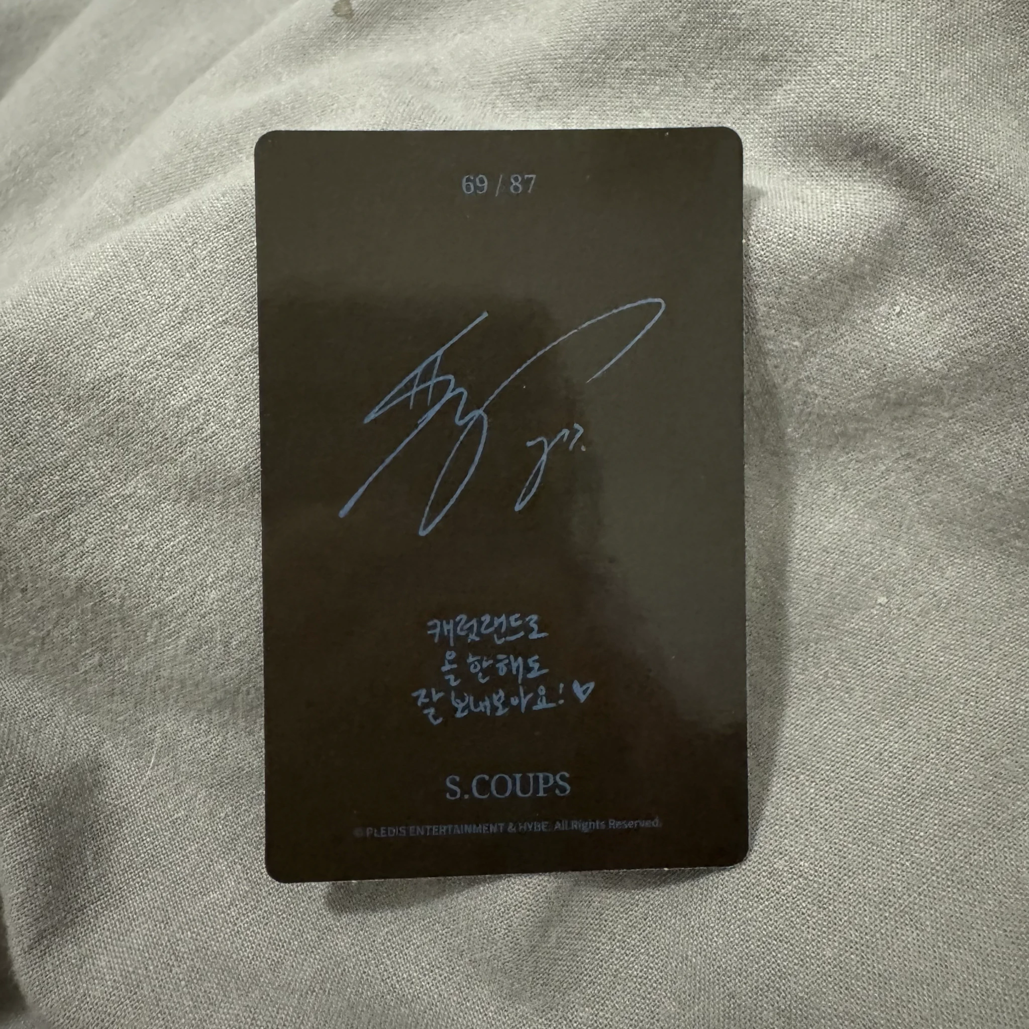 SEVENTEEN S.Coups SEVENTEEN - S.Coups - 2024 8TH SVT IN CARATLAND Event trading card selfie version listing photo 2