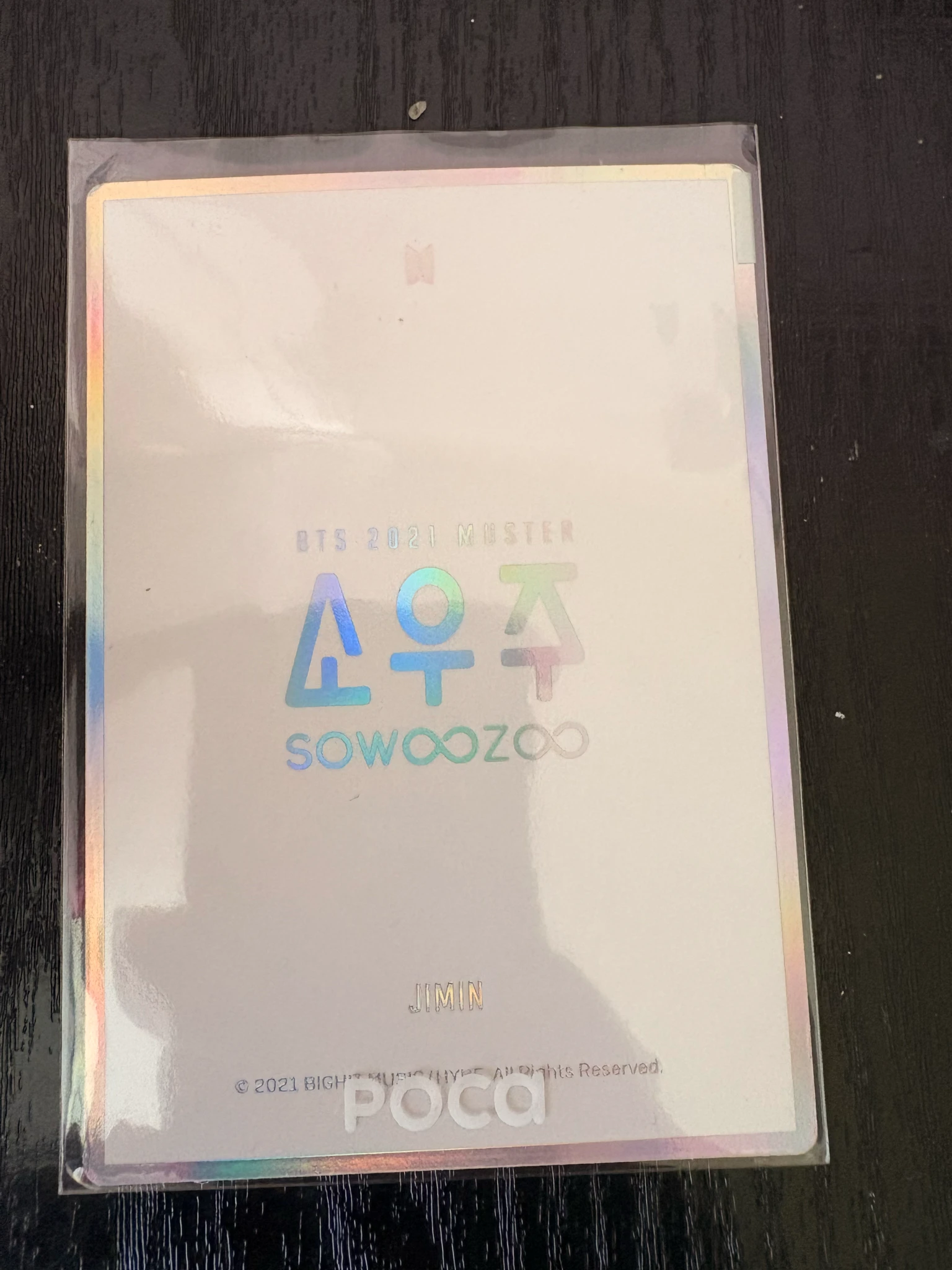 BTS Jimin BTS - Jimin - 2021 Muster Sowoozoo Event mini photocard listing photo 2