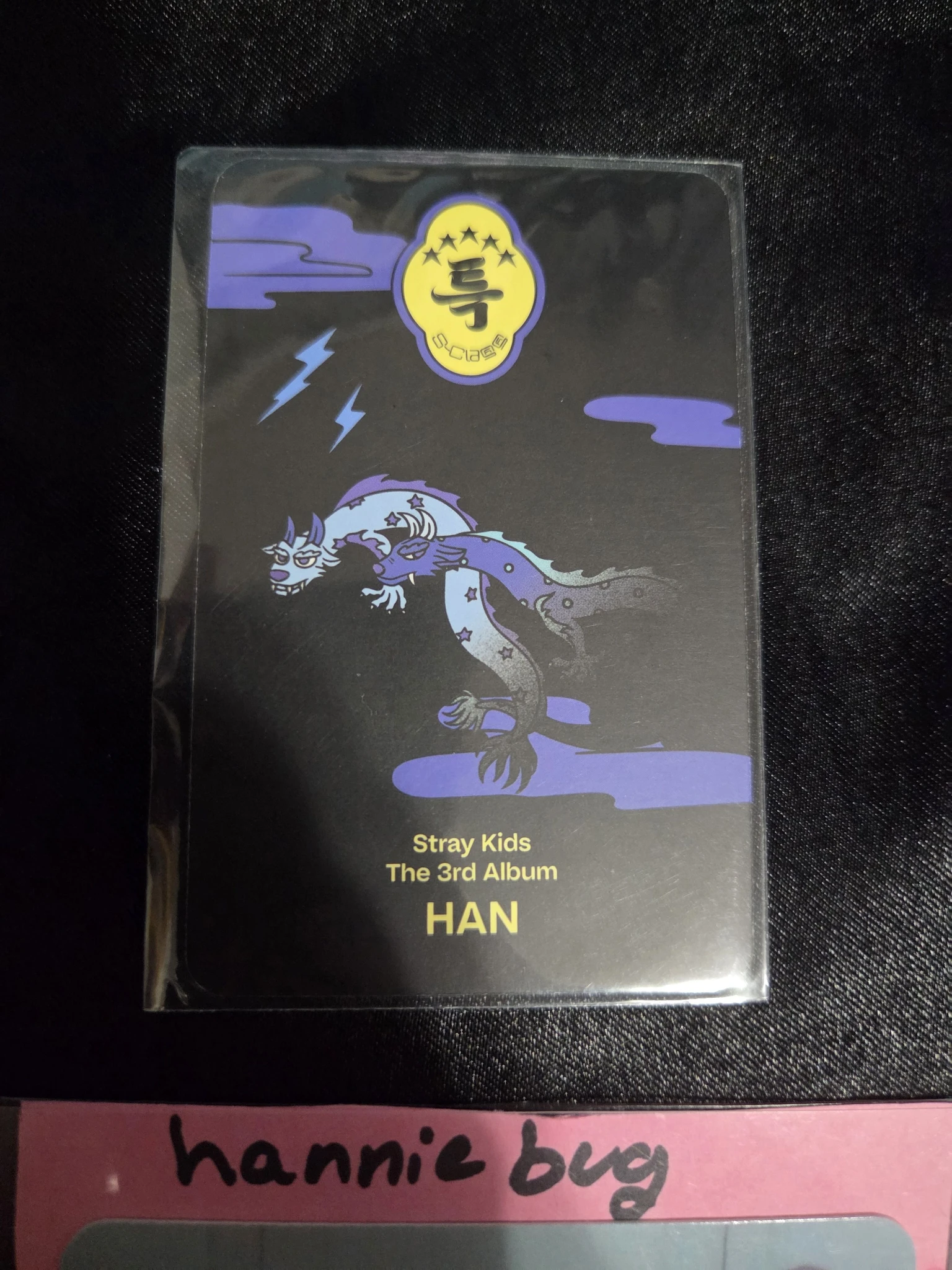 Stray Kids HAN Stray Kids - HAN - 5 STAR Album digipack ver. listing photo 2