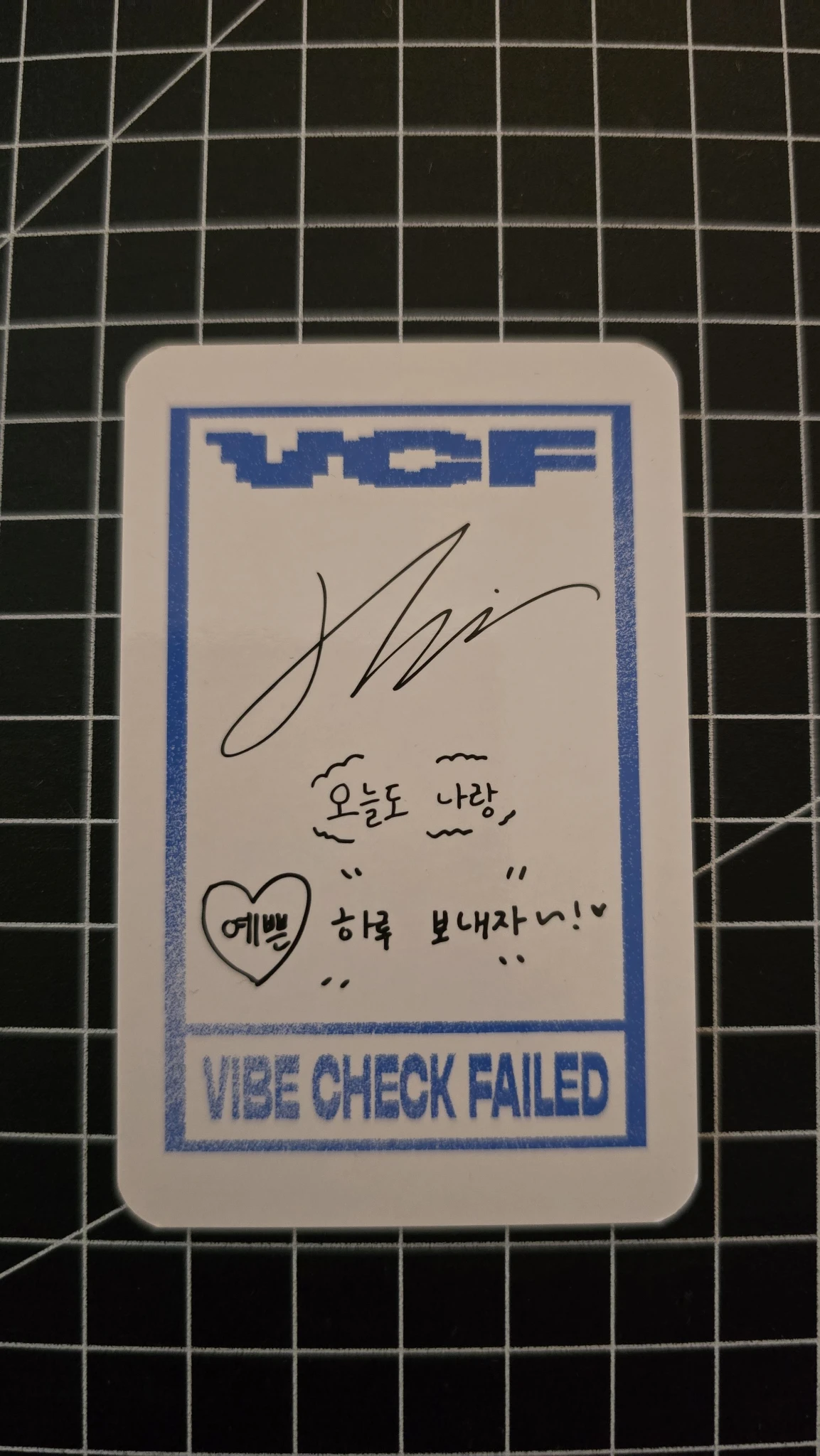 ALL(H)OURS Hyunbin ALL(H)OURS - Hyunbin - VCF Album album photocard ready version listing photo 2