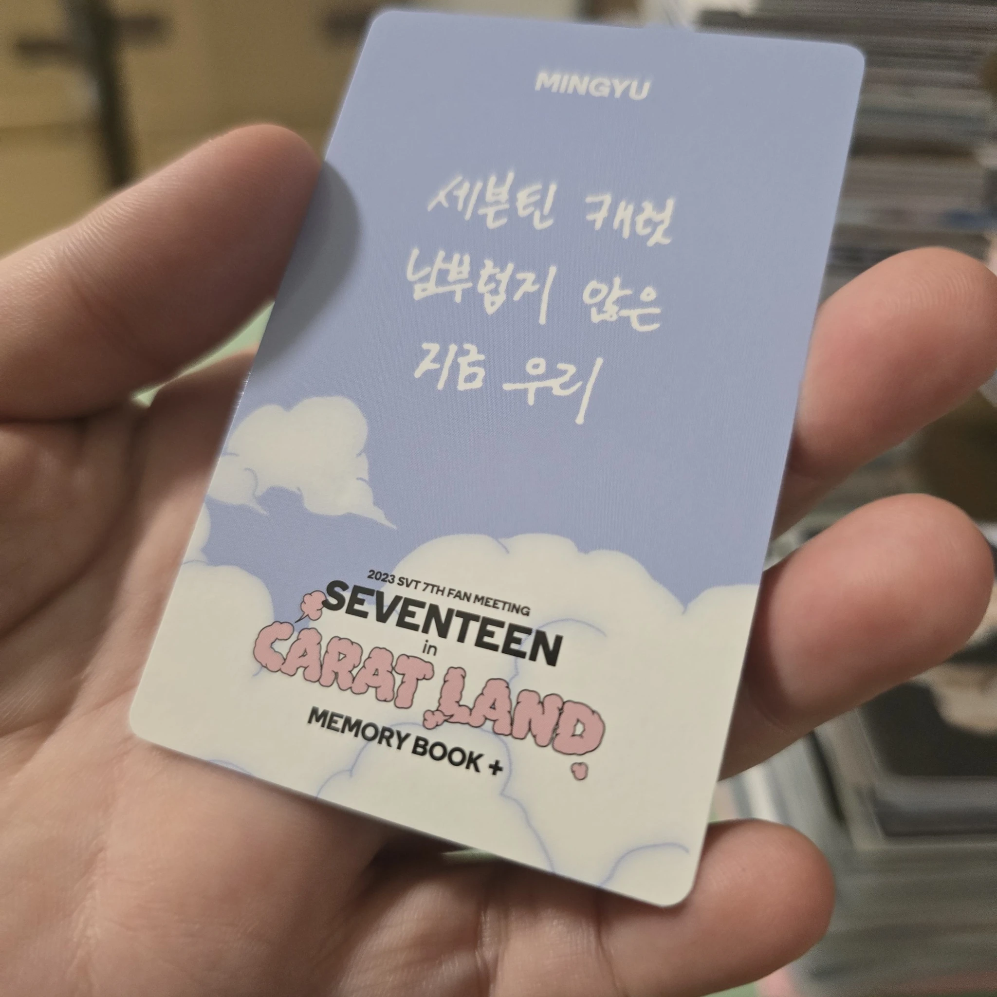 SEVENTEEN Mingyu SEVENTEEN - Mingyu - 2023 7th SVT in Caratland Event digicode version listing photo 2