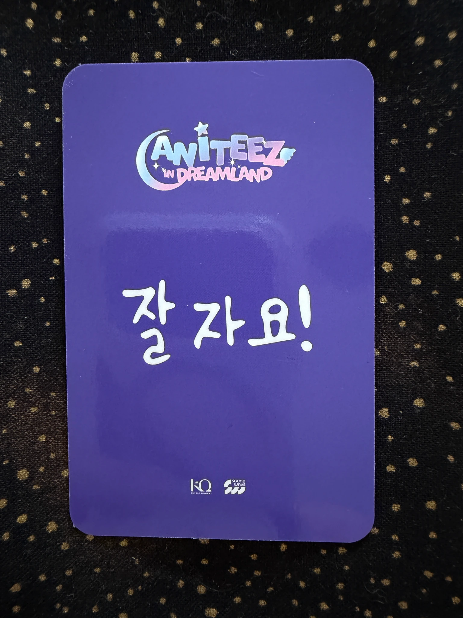 ATEEZ Mingi ATEEZ - Mingi - Aniteez in Dreamland Other listing photo 2