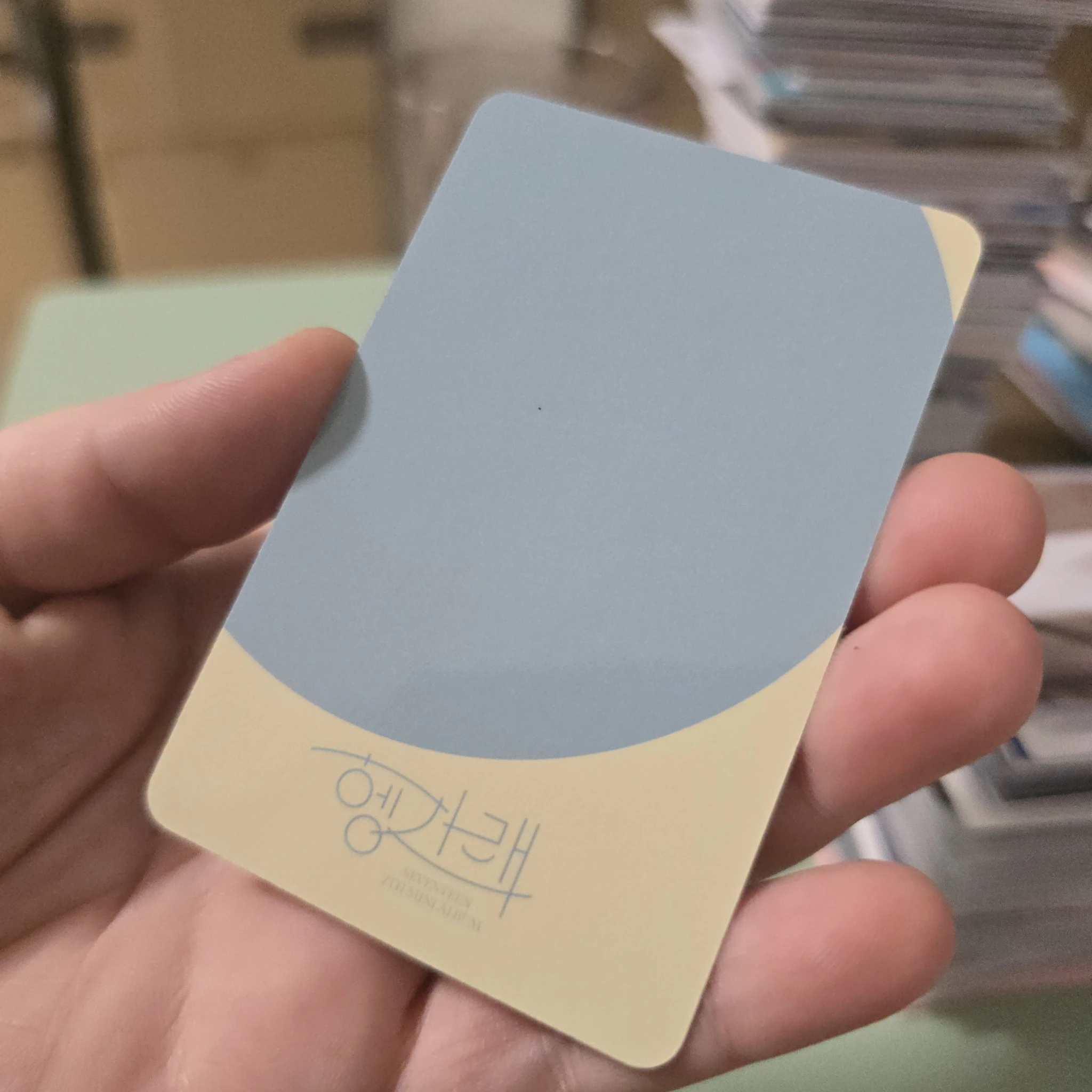 SEVENTEEN Mingyu SEVENTEEN - Mingyu - Heng:garæ Album dul ver. listing photo 2