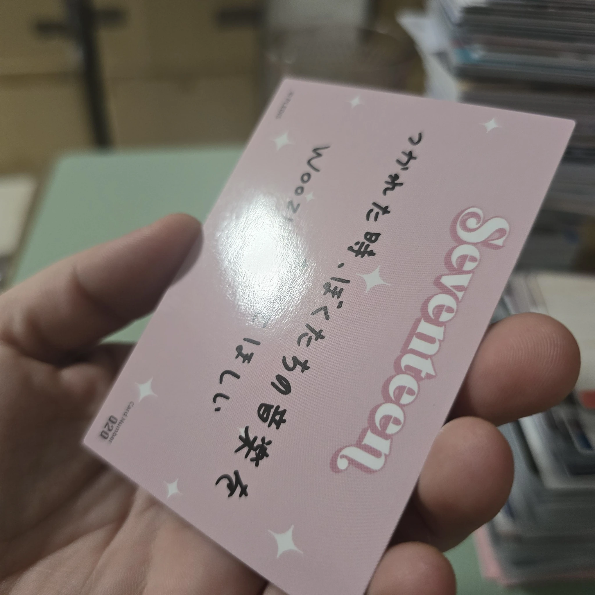 SEVENTEEN Woozi SEVENTEEN - Woozi - 2022 JAPAN FANMEETING [HANABI] Event trading card japan edition listing photo 2