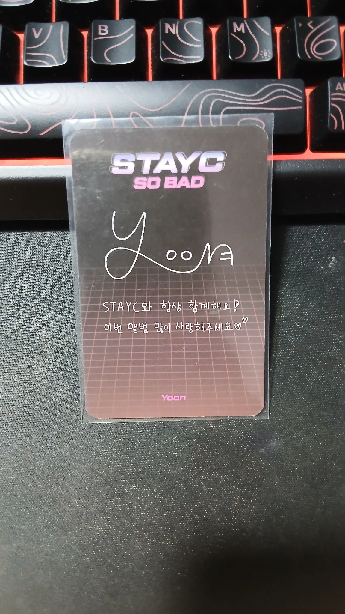 STAYC Yoon STAYC - Yoon - Star To A Young Culture Album album photocard listing photo 2