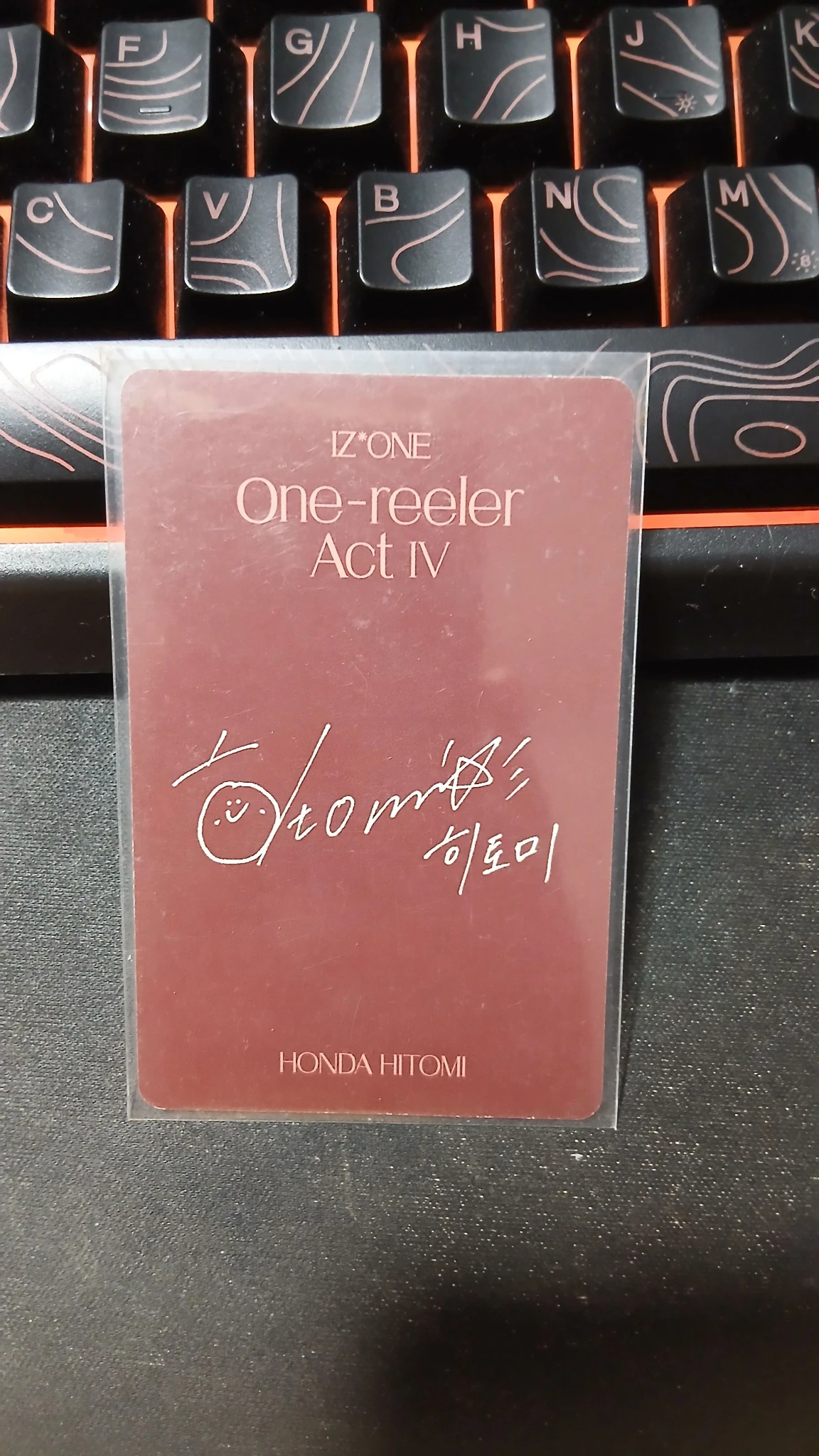 IZ*ONE Hitomi IZ*ONE - Hitomi - One-reeler / Act IV Album scene 3 version album photocard listing photo 2