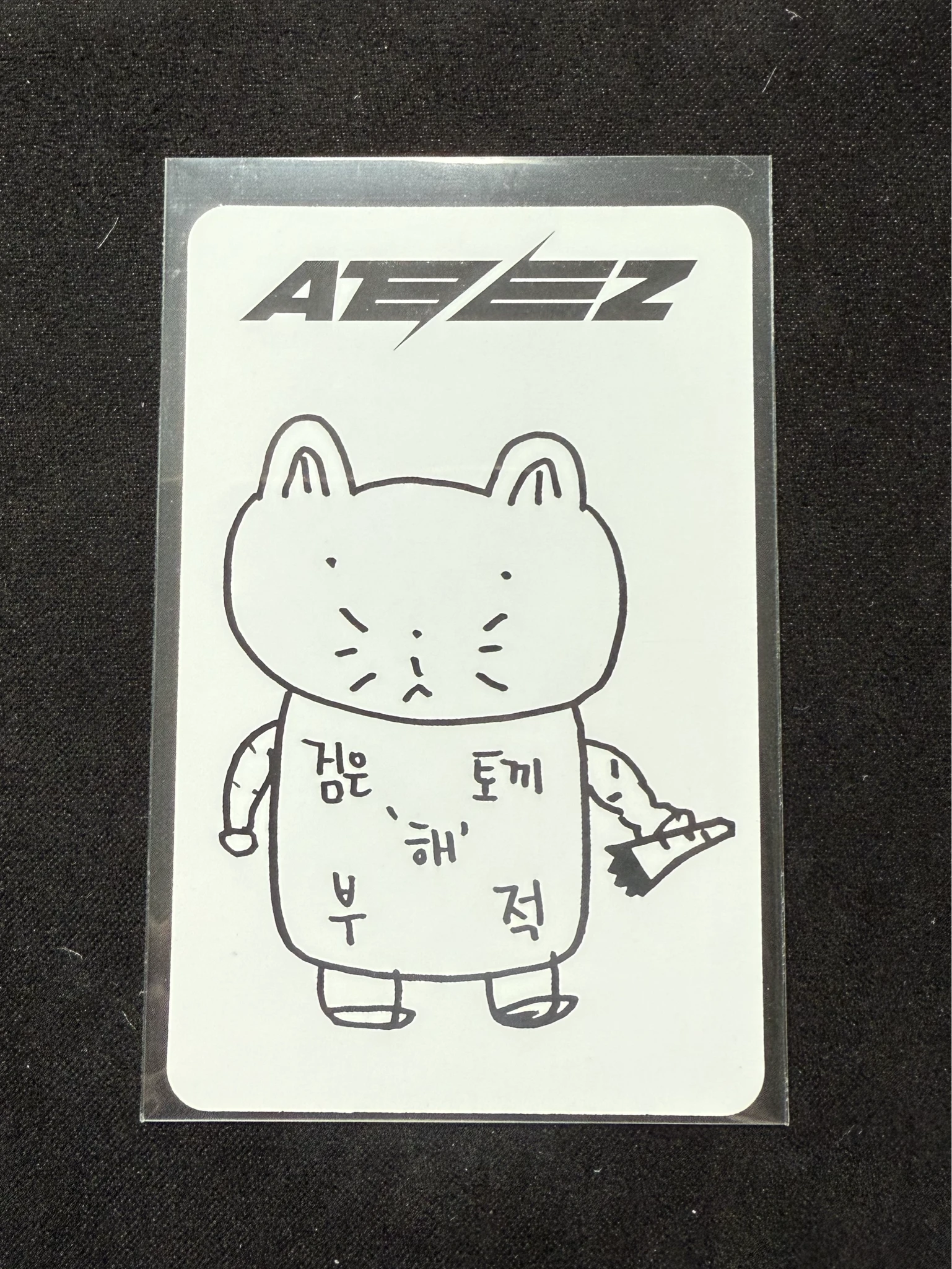 ATEEZ Mingi ATEEZ - Mingi - SPIN OFF : FROM THE WITNESS Album fansign round 1 makestar listing photo 2