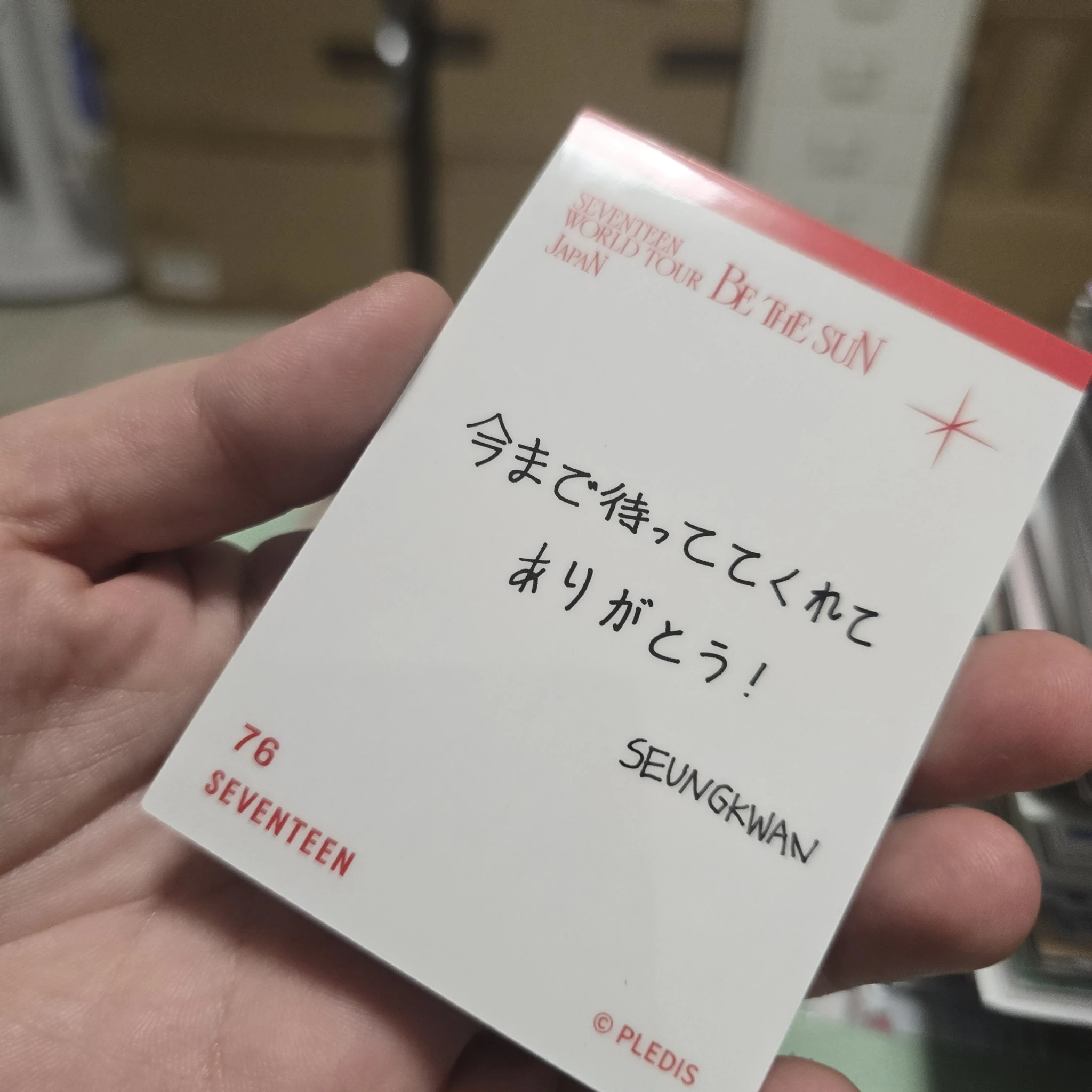 SEVENTEEN Seungkwan SEVENTEEN - Seungkwan - [BE THE SUN] World Tour Event trading card japan listing photo 2