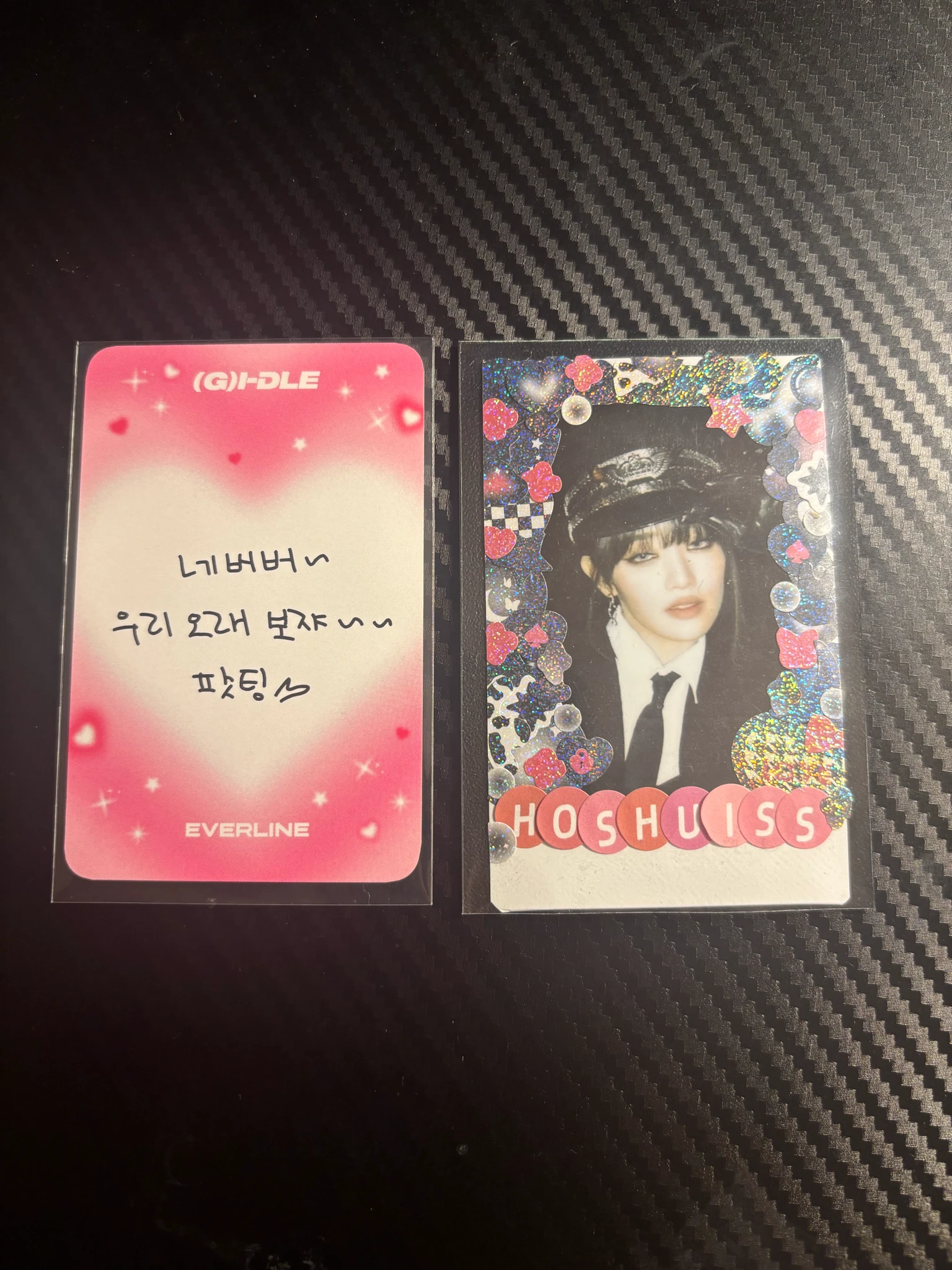 i-dle Soyeon i-dle - Soyeon - I Sway Album everline pob (pre-order benefit) bad image - replace listing photo 2