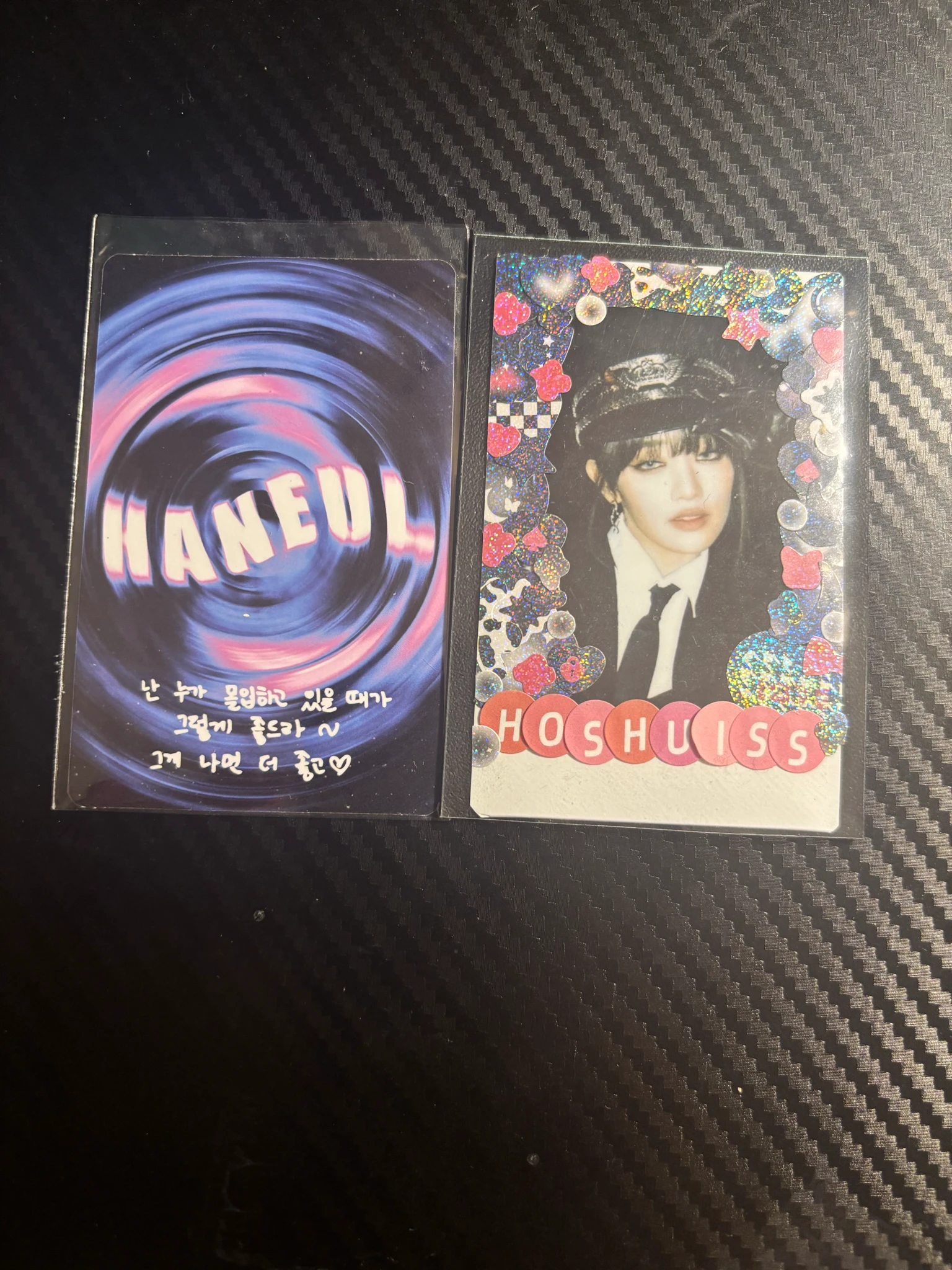 KISS OF LIFE Haneul KISS OF LIFE - Haneul - Lose Yourself Album album photocard listing photo 2