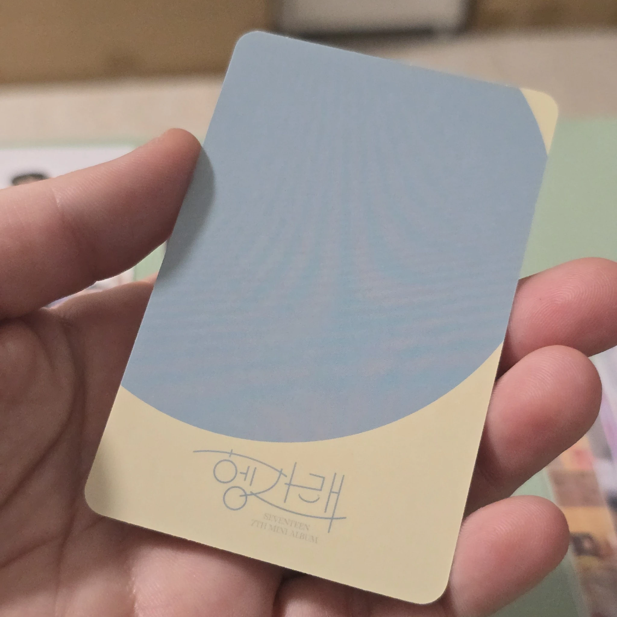 SEVENTEEN Seungkwan SEVENTEEN - Seungkwan - Heng:garæ Album album photocard korean album dul version listing photo 2