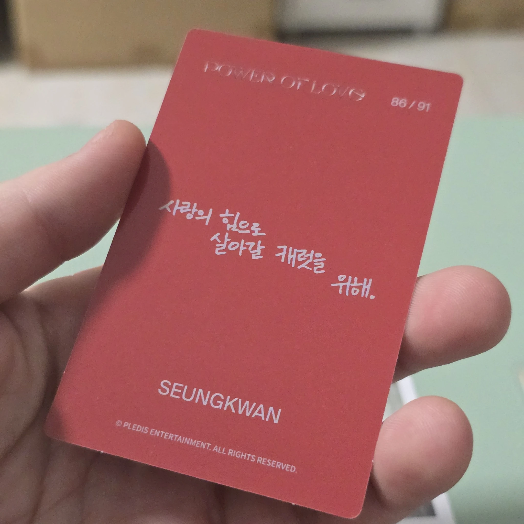 SEVENTEEN Seungkwan SEVENTEEN - Seungkwan - [POWER OF LOVE] Online Concert Event trading card selfie listing photo 2
