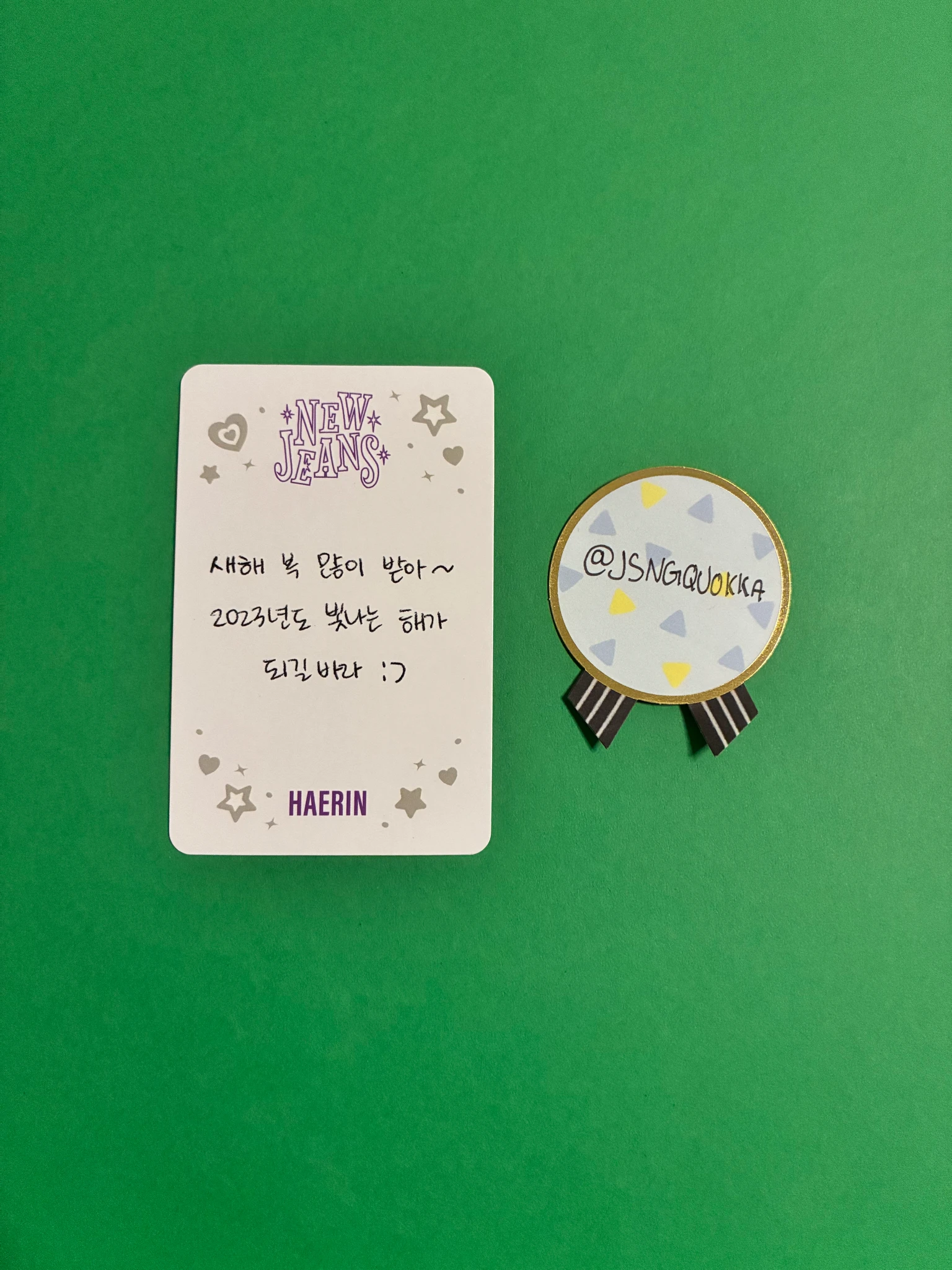 NewJeans Haerin NewJeans - Haerin - OMG Album album photocard weverse album version B version version 2 listing photo 2