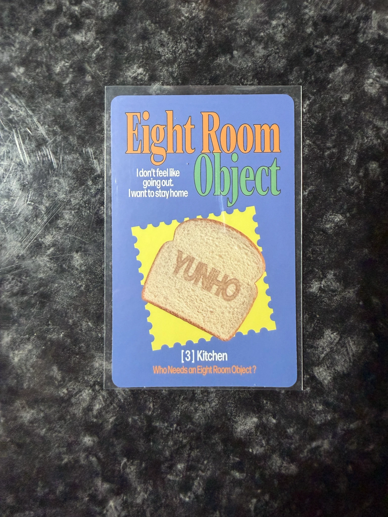 ATEEZ Yunho ATEEZ - Yunho - 8ROOM Other trading card B version listing photo 2