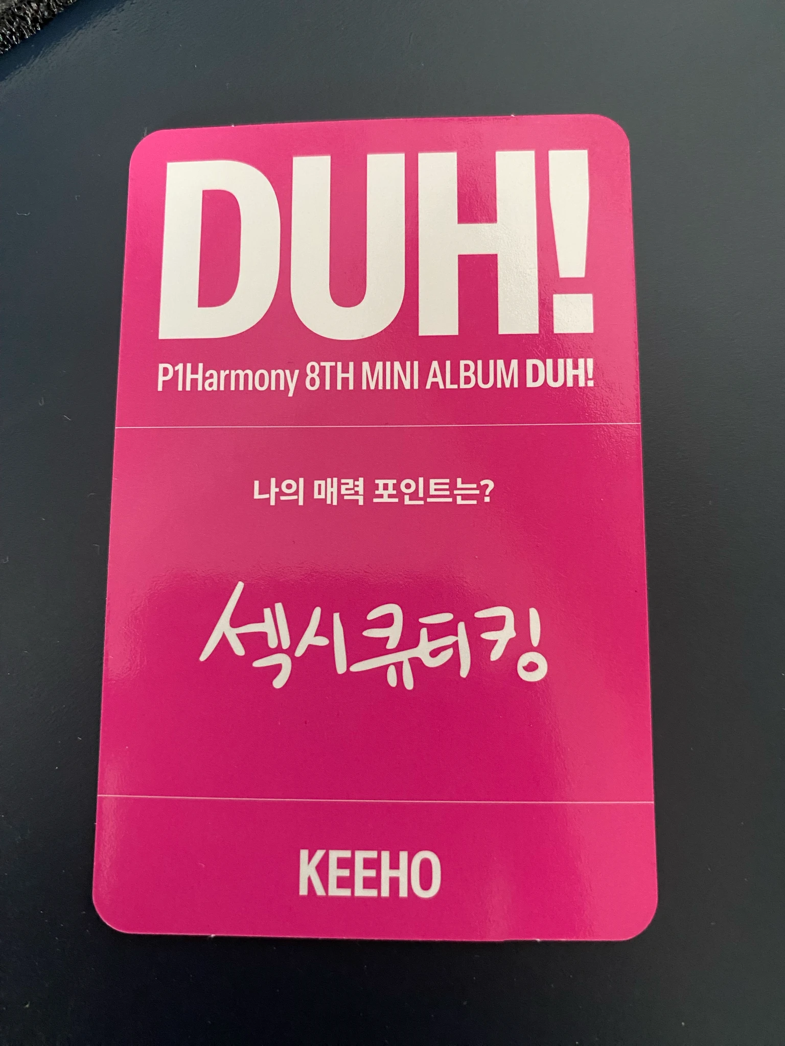 P1Harmony Keeho P1Harmony - Keeho - DUH! Album album photocard d ver. listing photo 2
