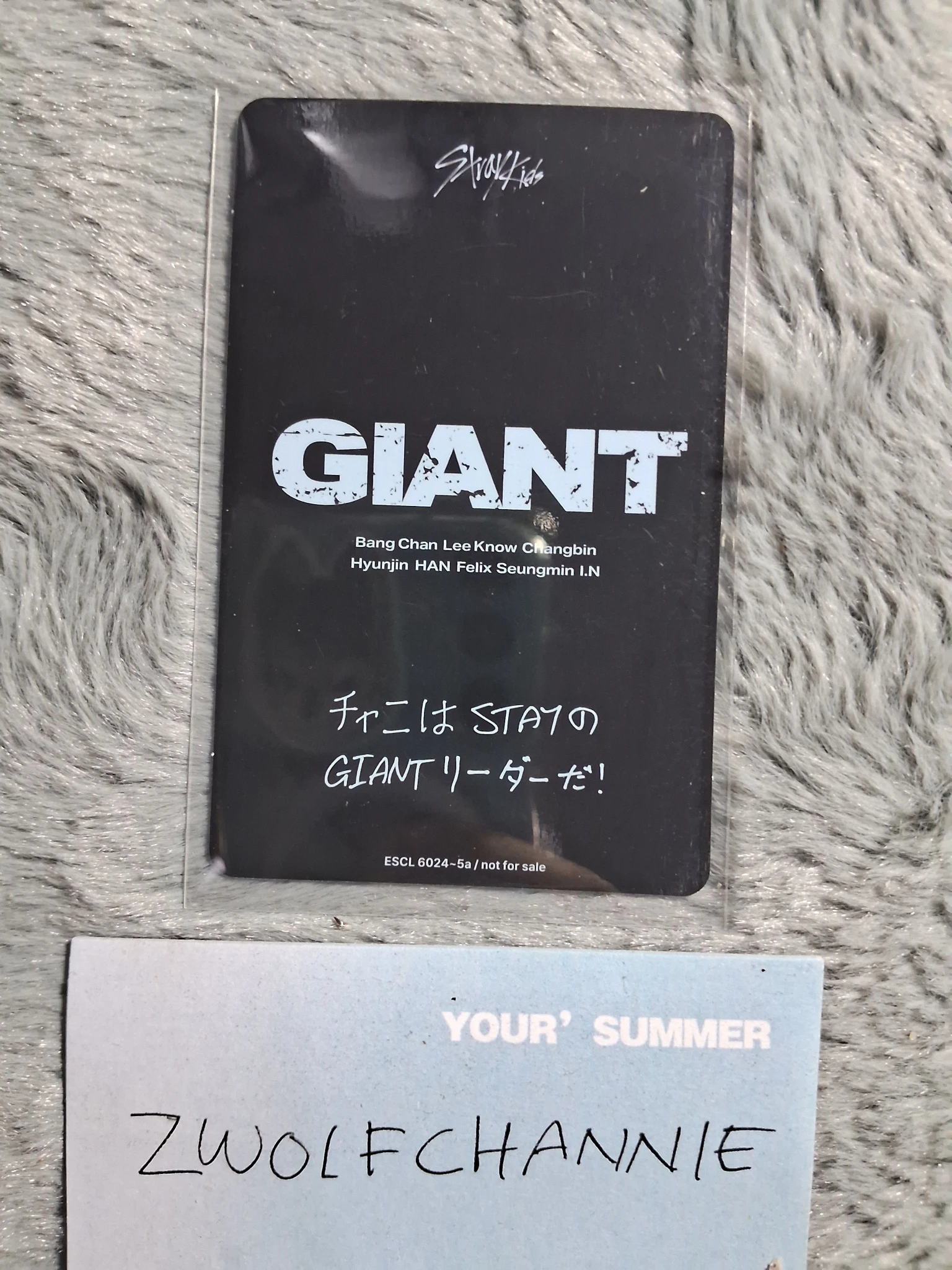 Stray Kids Bang Chan Stray Kids - Bang Chan - GIANT Album album photocard A version limited edition FPO listing photo 2